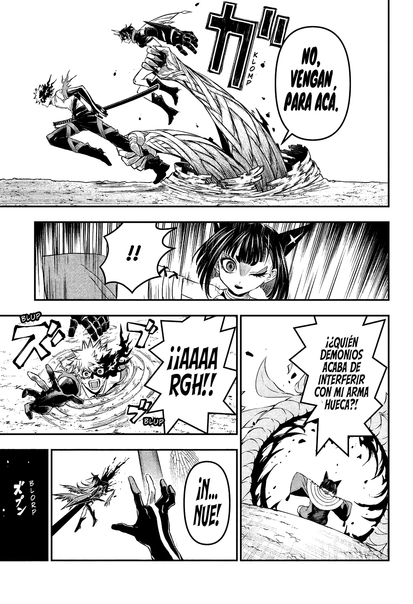 Nue's Exorcist capítulo 154, página 5