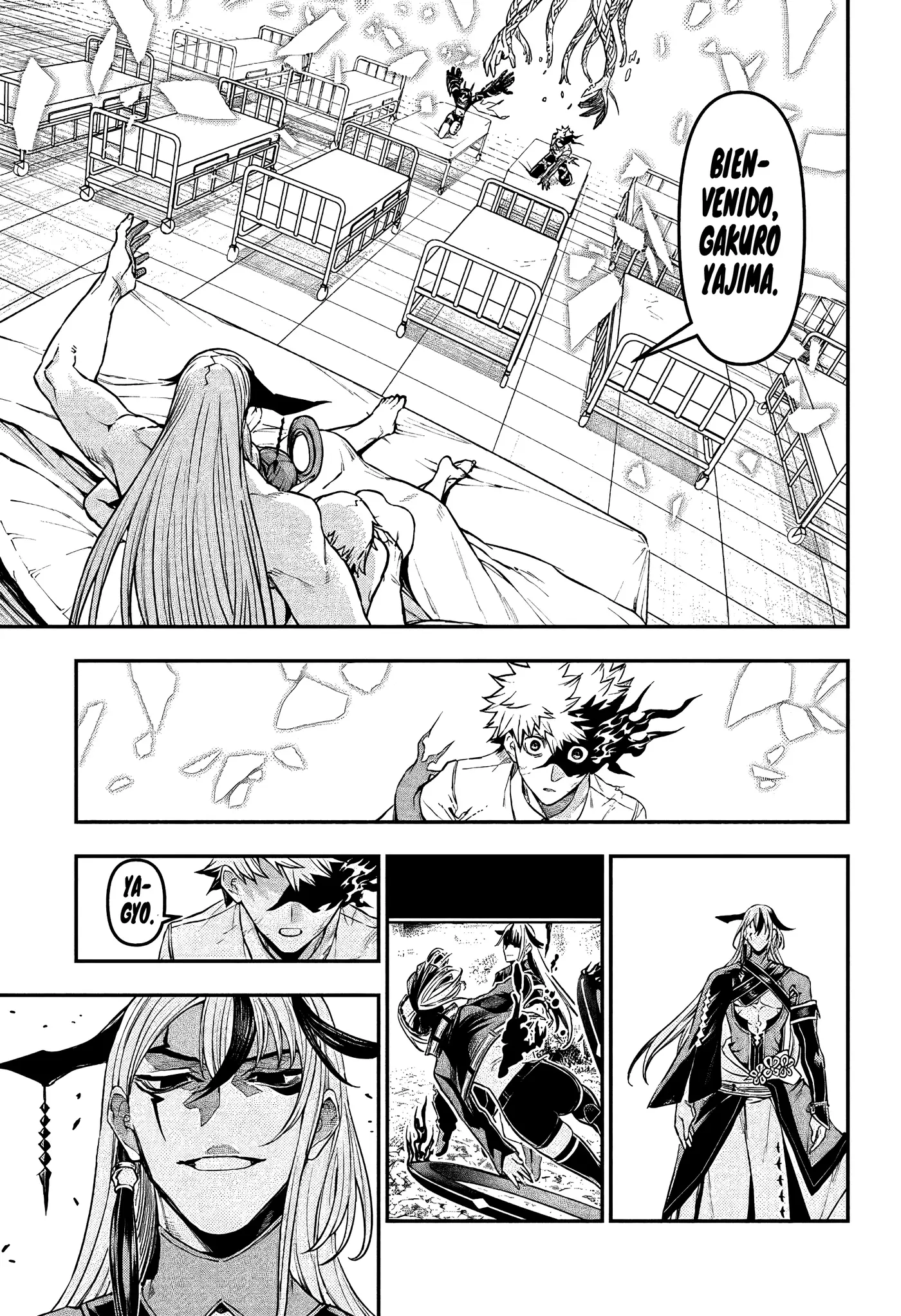 Nue's Exorcist capítulo 154, página 7