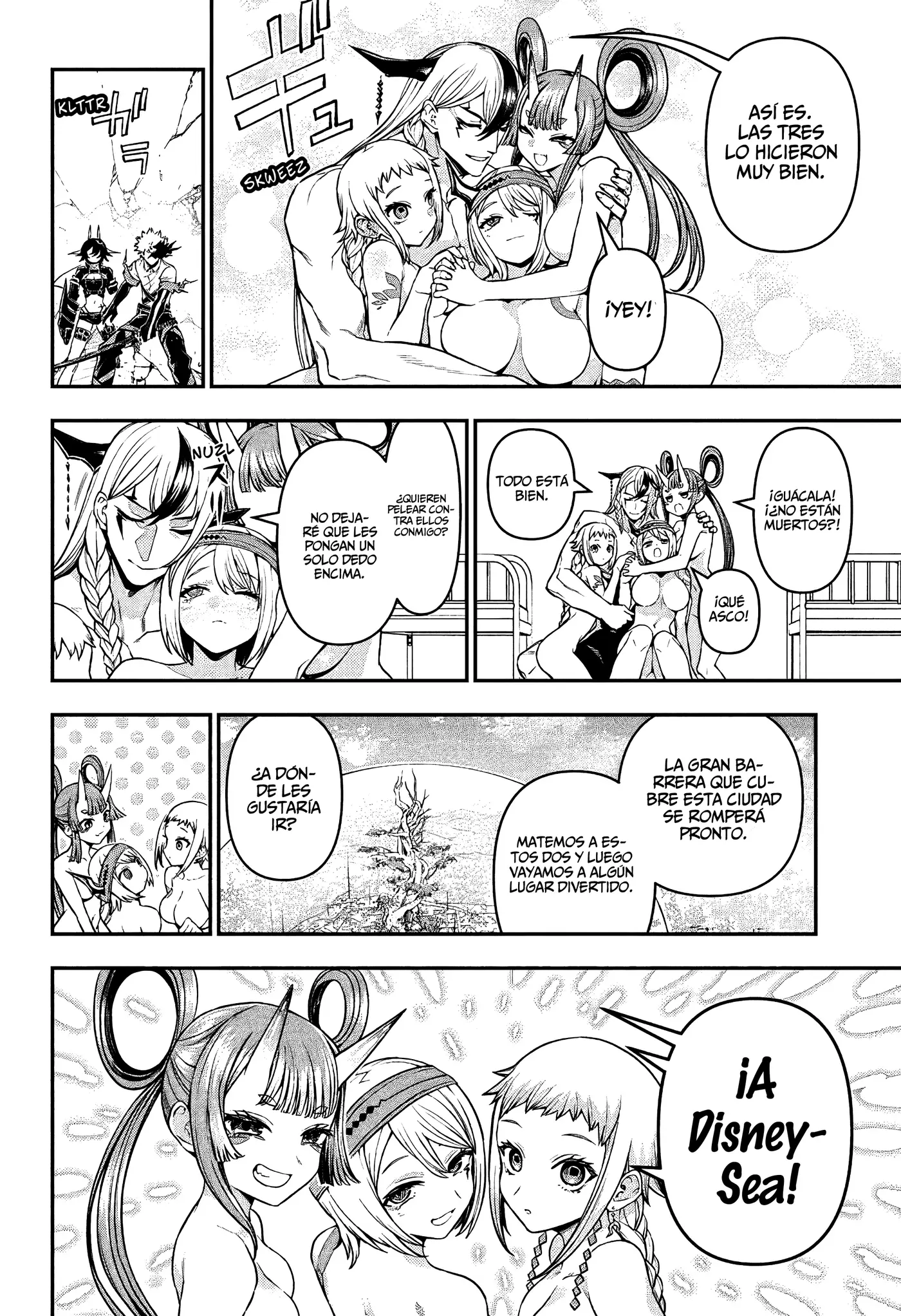Nue's Exorcist capítulo 154, página 16