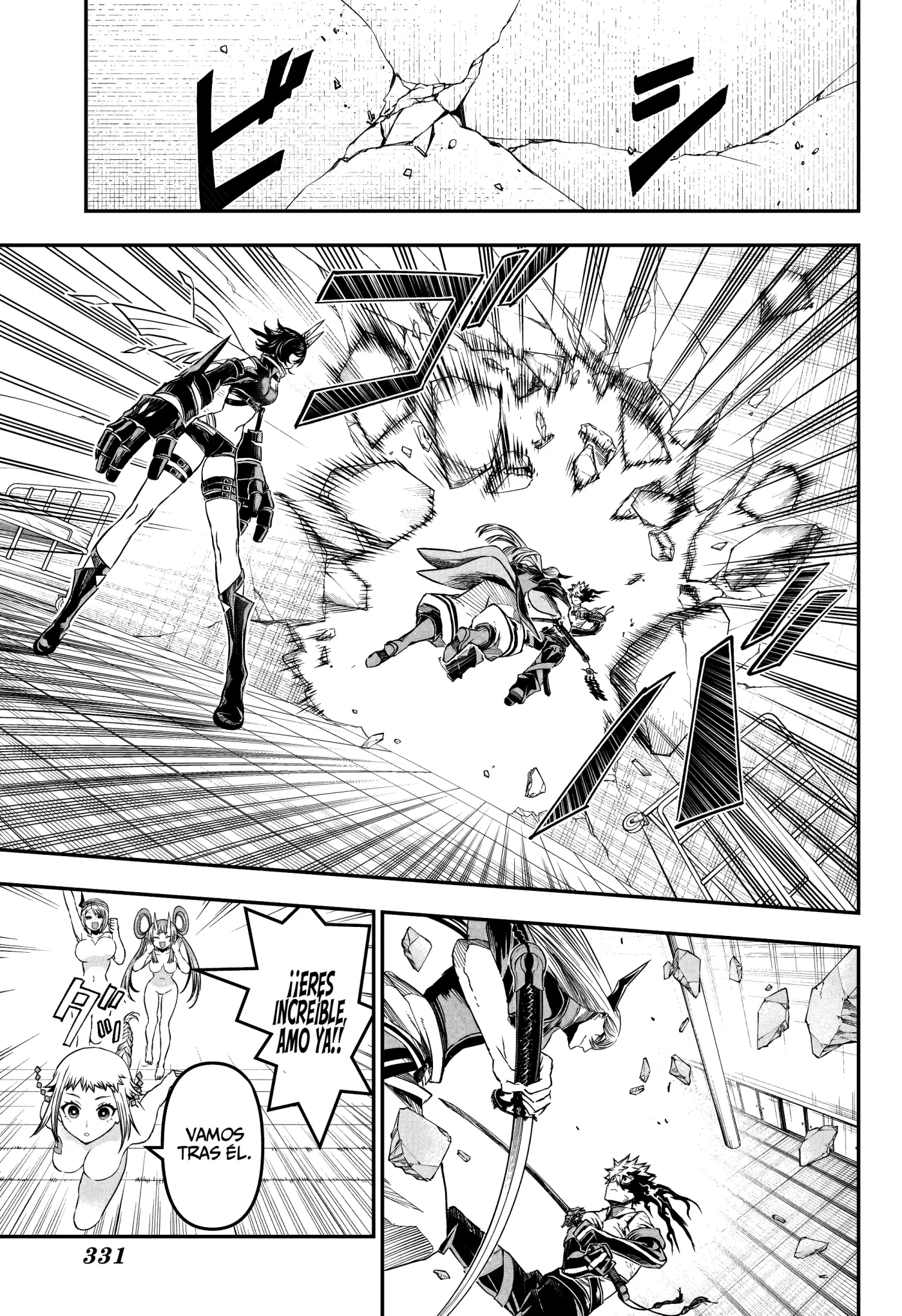 Nue's Exorcist capítulo 155, página 6