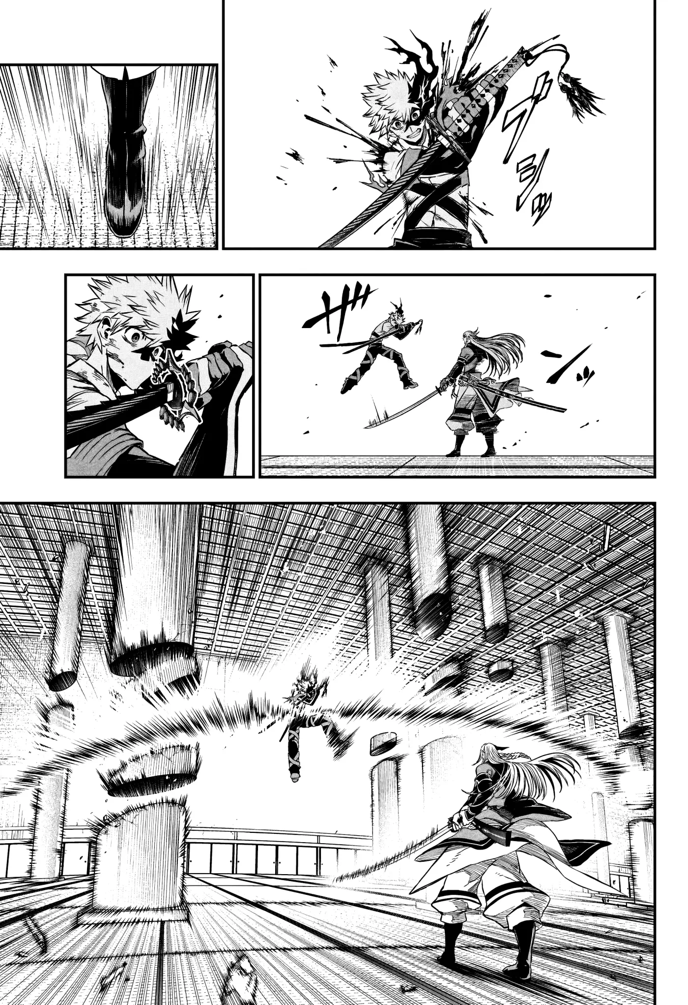 Nue's Exorcist capítulo 155, página 10