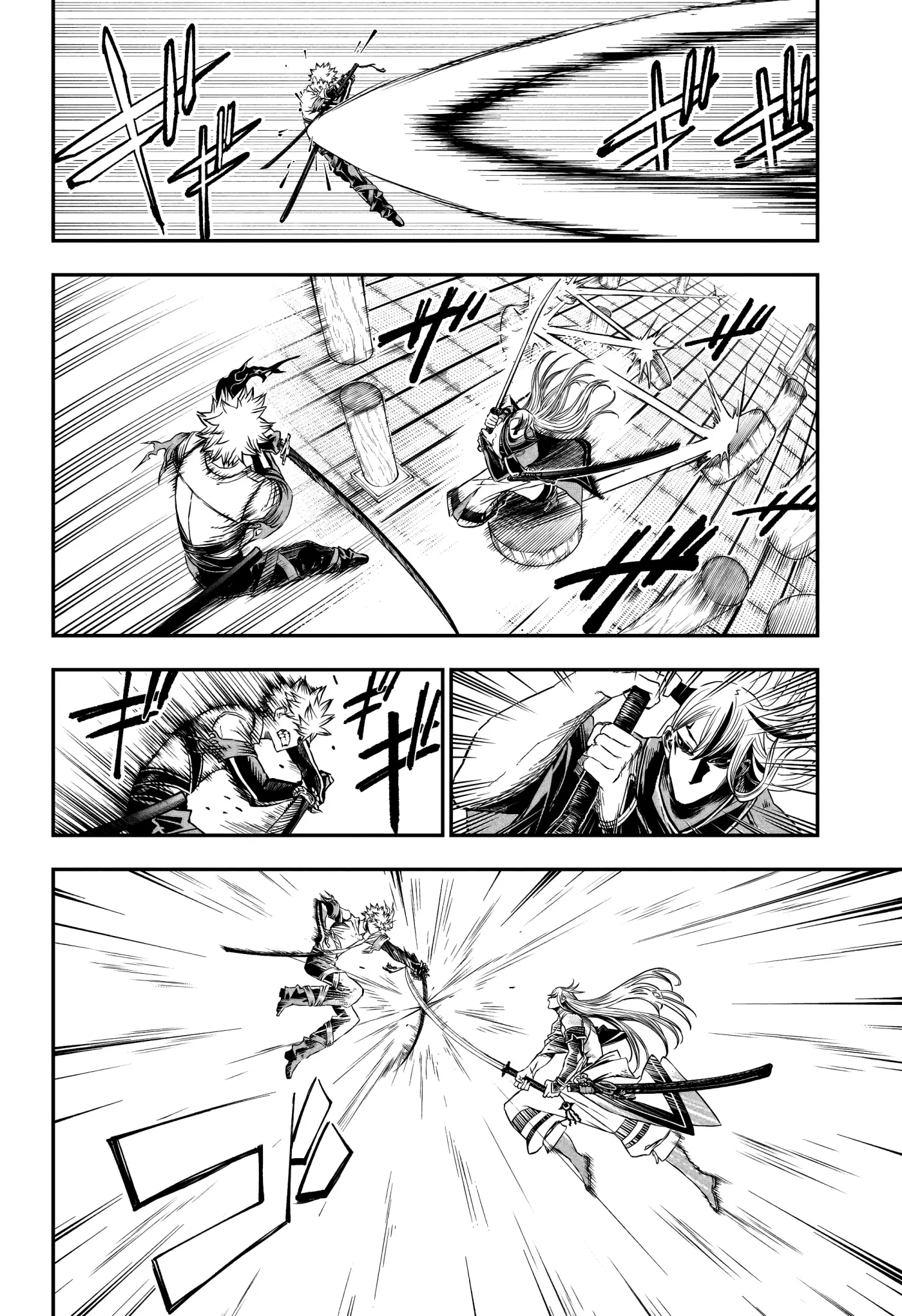 Nue's Exorcist capítulo 155, página 11
