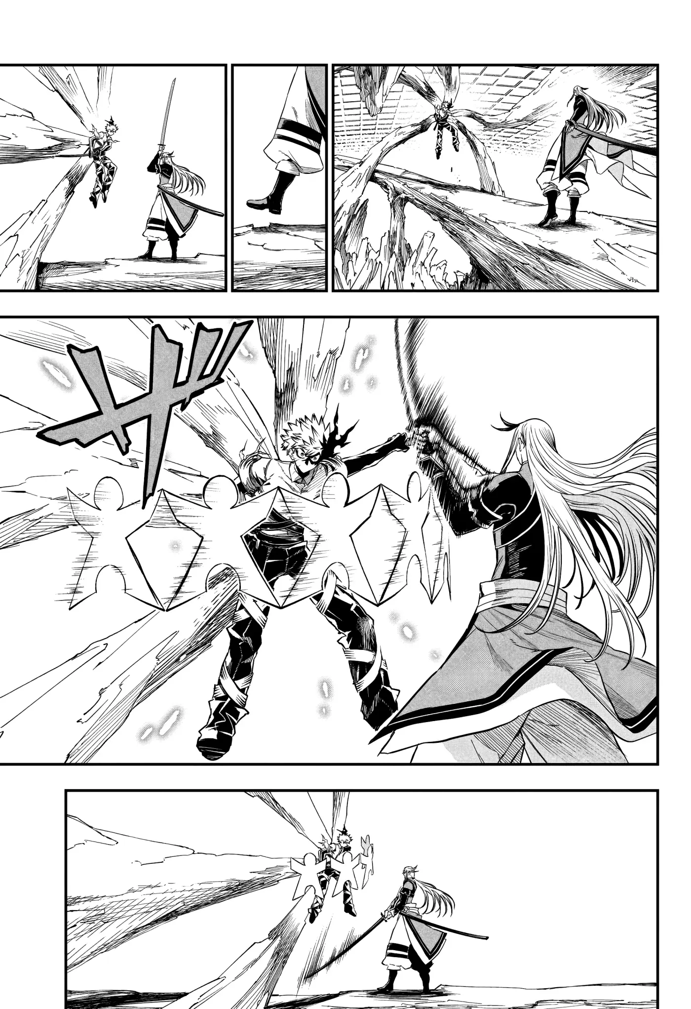 Nue's Exorcist capítulo 155, página 18
