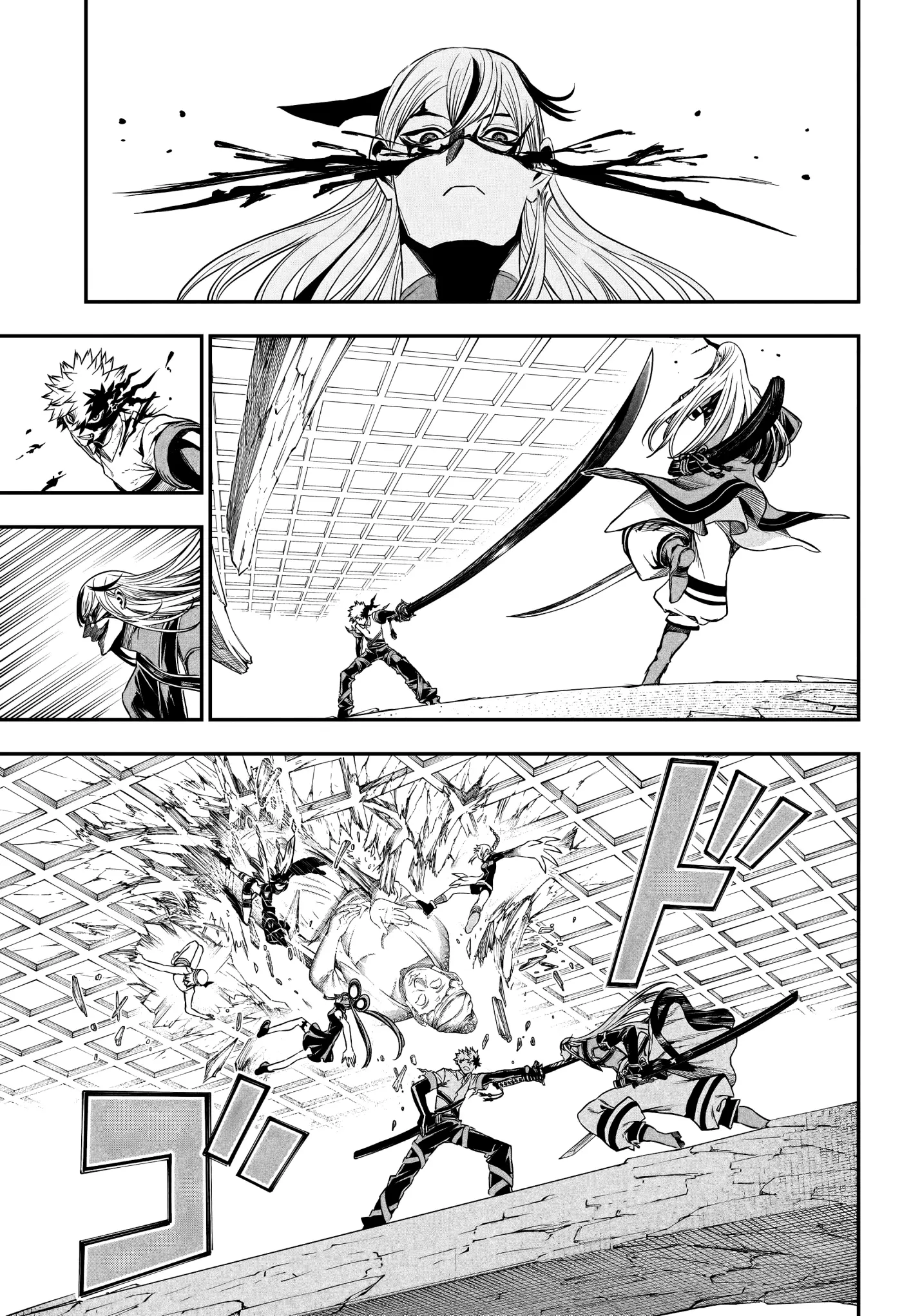 Nue's Exorcist capítulo 155, página 20