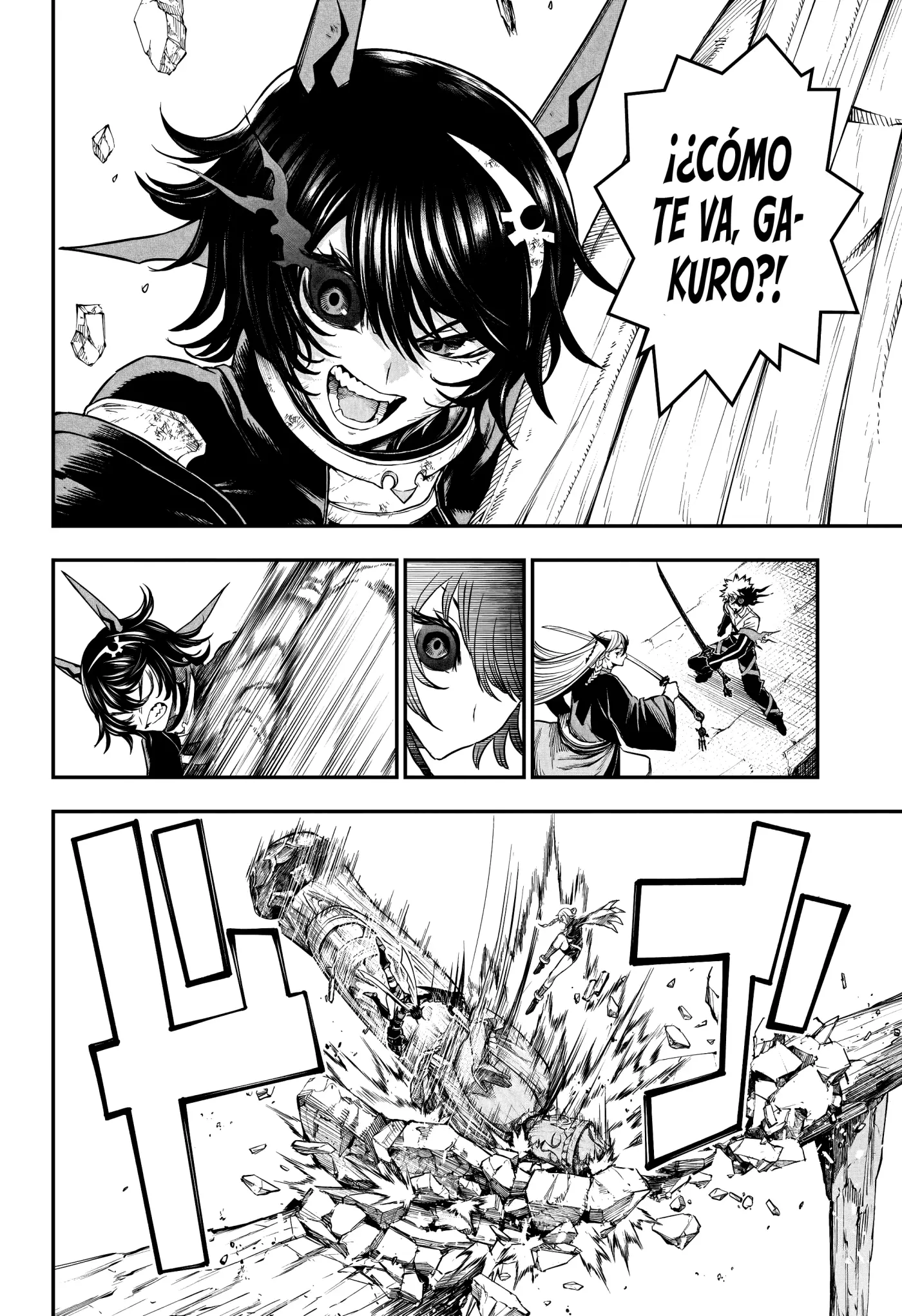 Nue's Exorcist capítulo 155, página 21