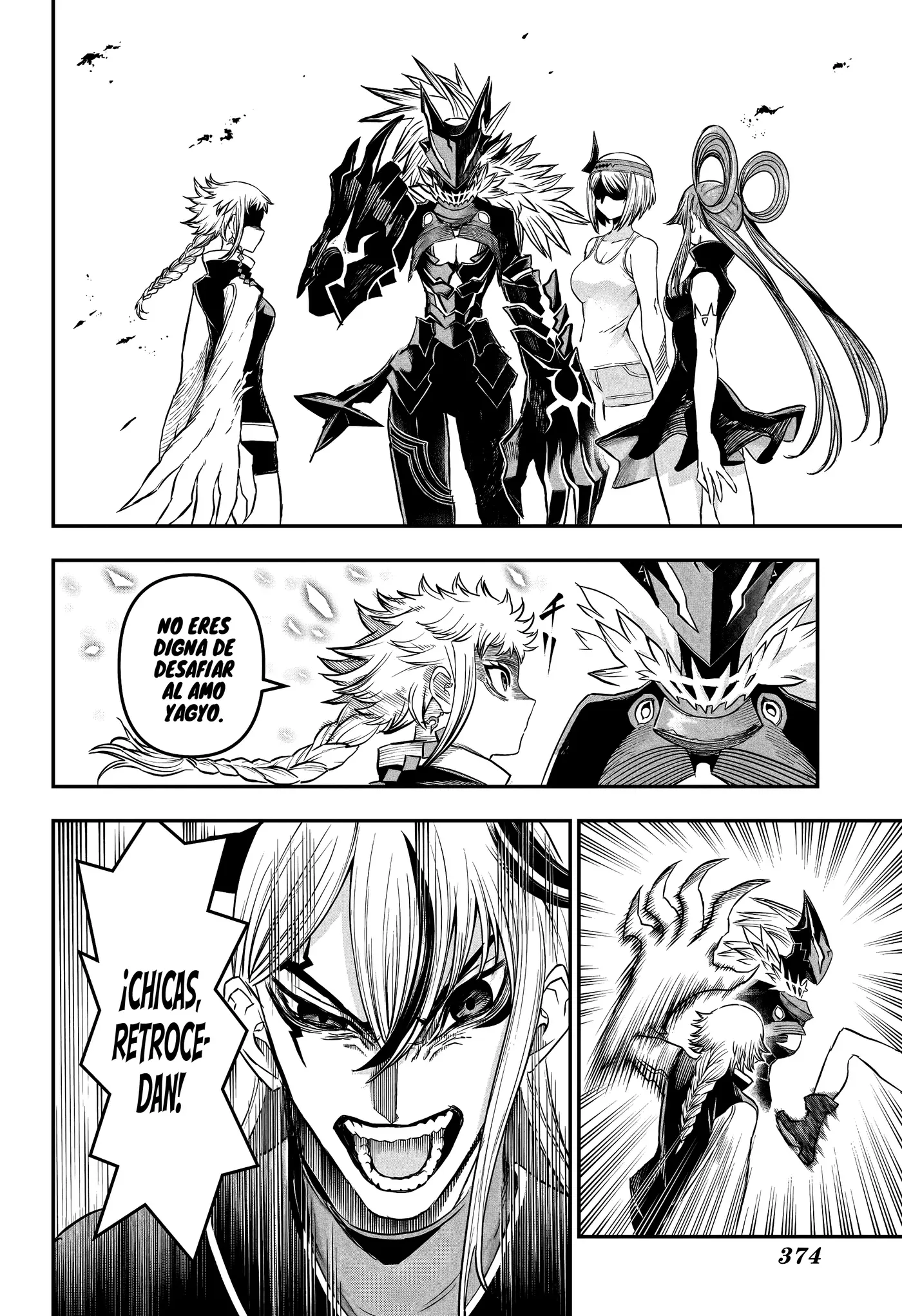 Nue's Exorcist capítulo 156, página 5