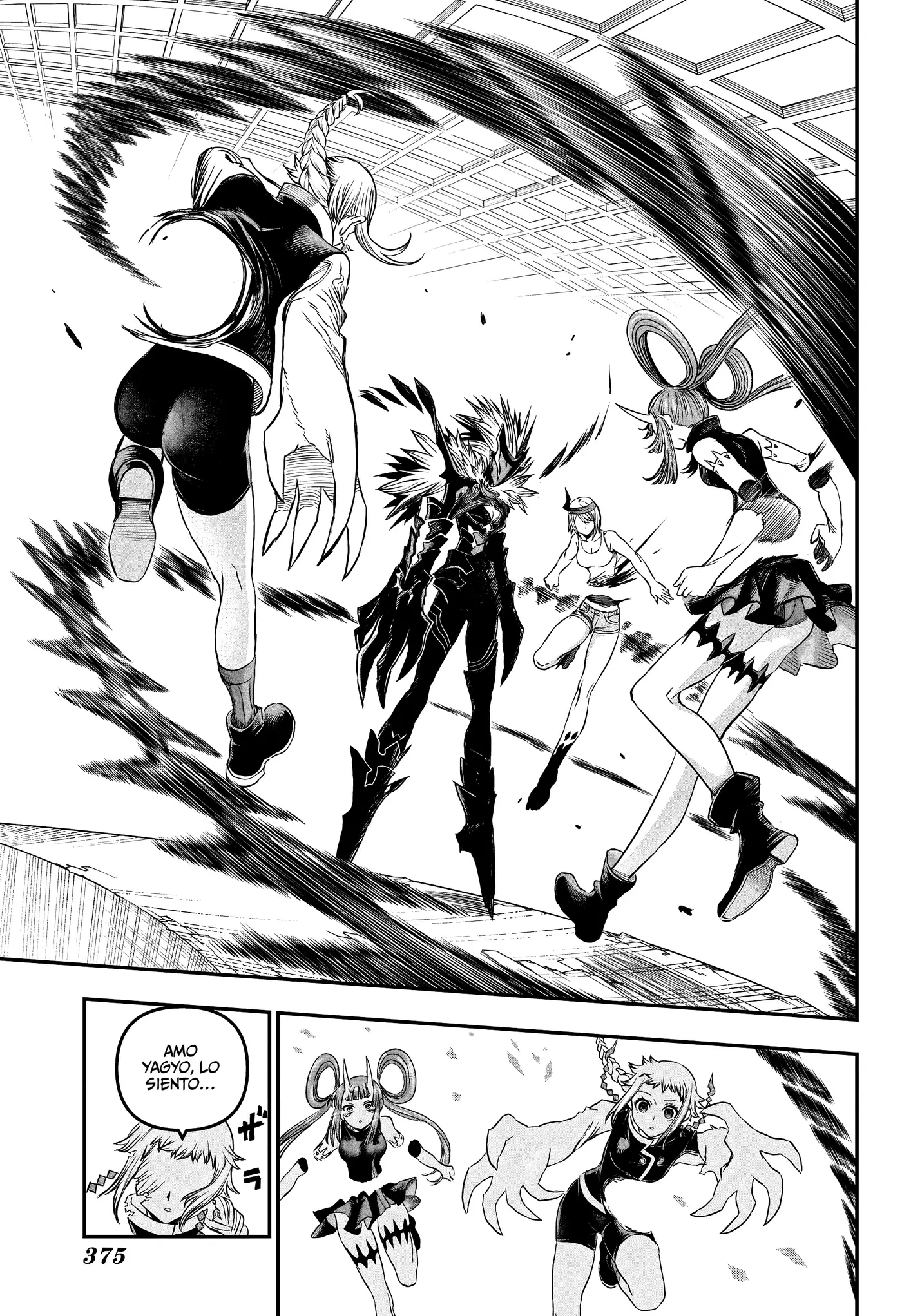 Nue's Exorcist capítulo 156, página 6