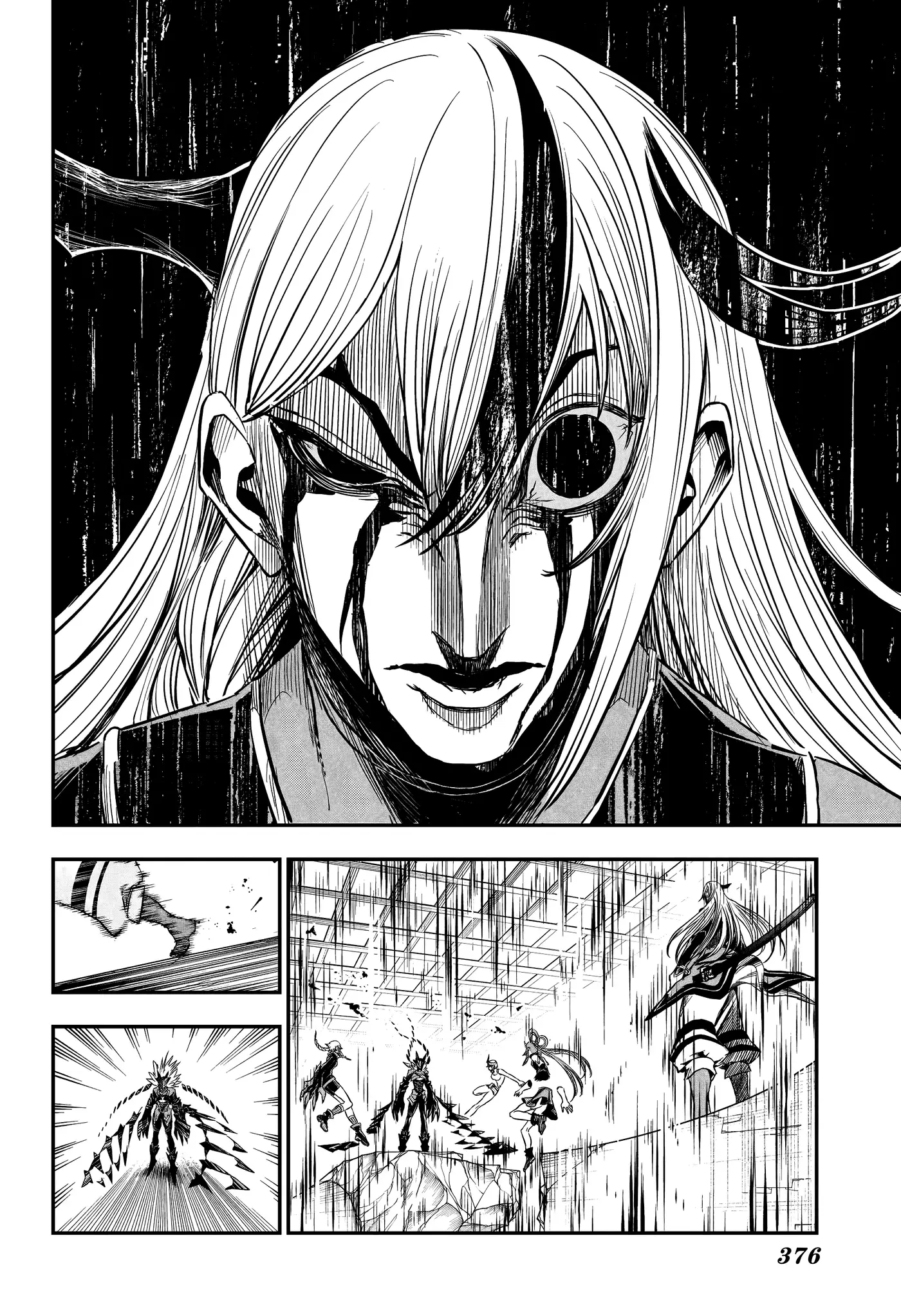 Nue's Exorcist capítulo 156, página 7