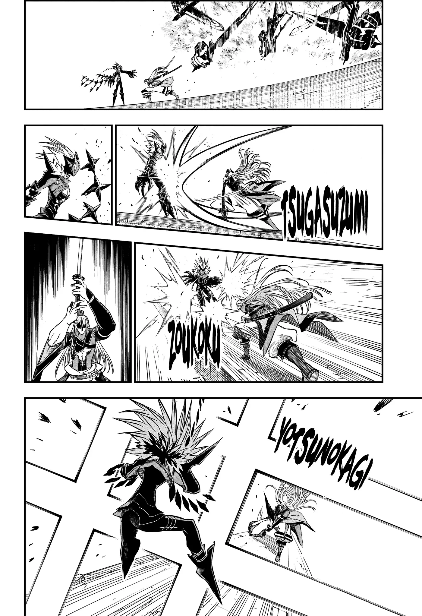 Nue's Exorcist capítulo 156, página 10