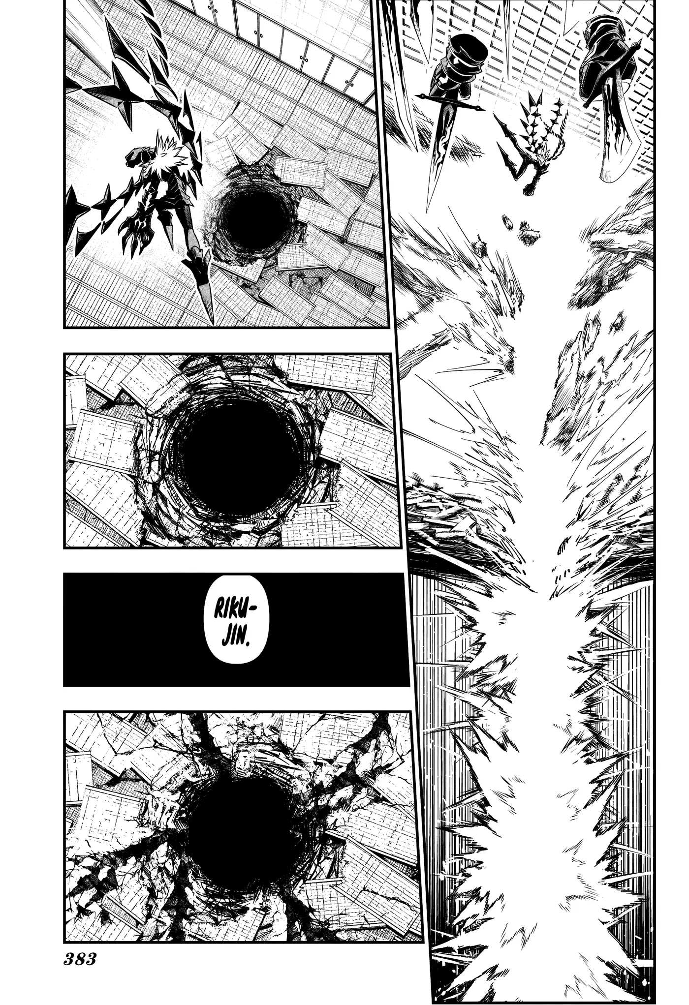 Nue's Exorcist capítulo 156, página 13