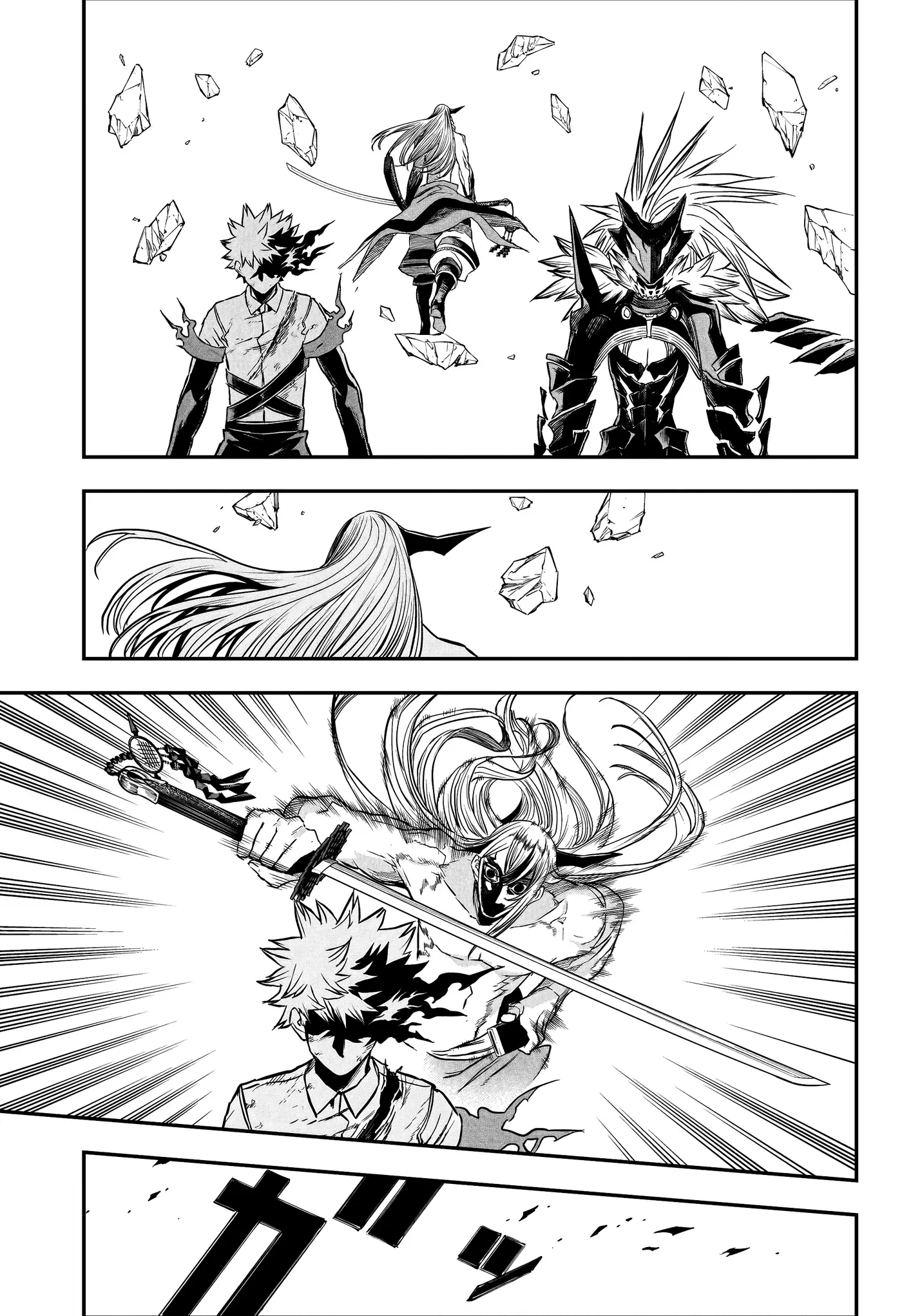 Nue's Exorcist capítulo 156, página 15