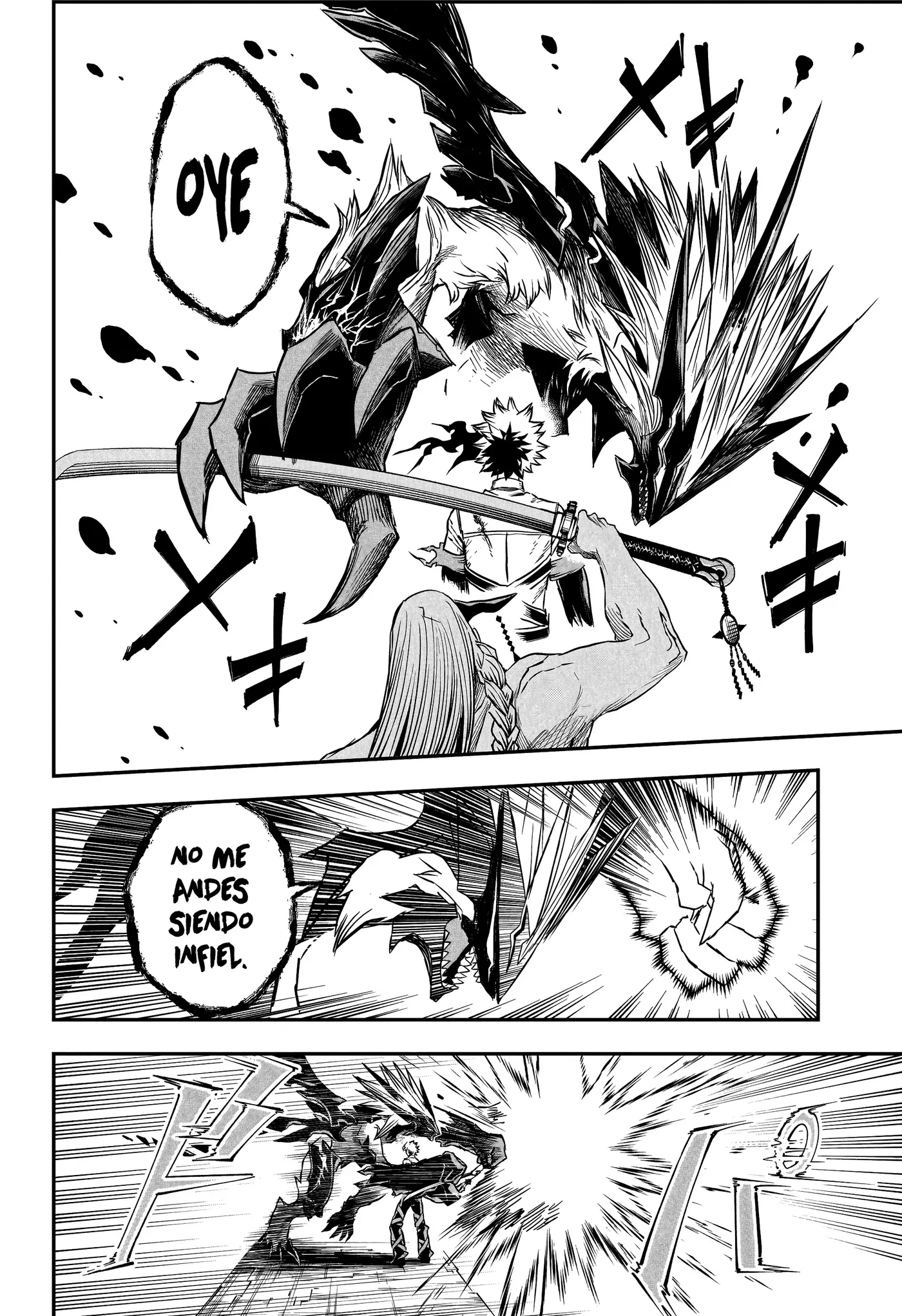 Nue's Exorcist capítulo 156, página 16