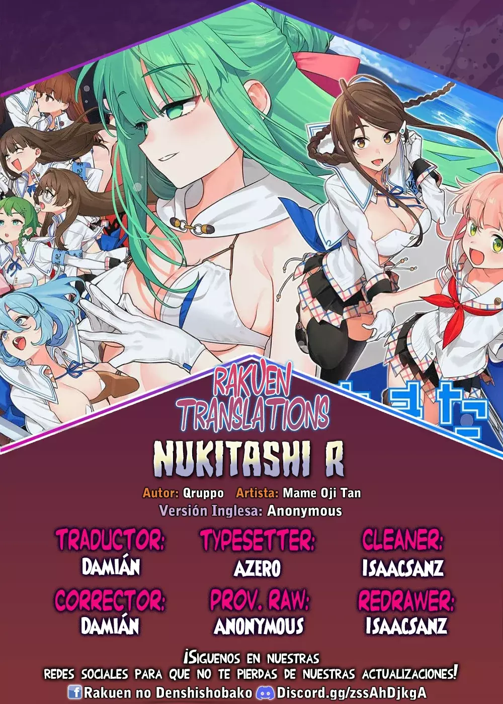 Nukitashi R capítulo 10, página 1