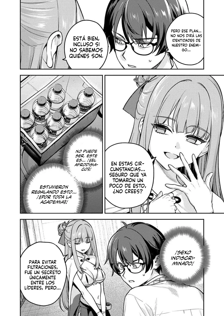 Nukitashi R capítulo 14, página 7