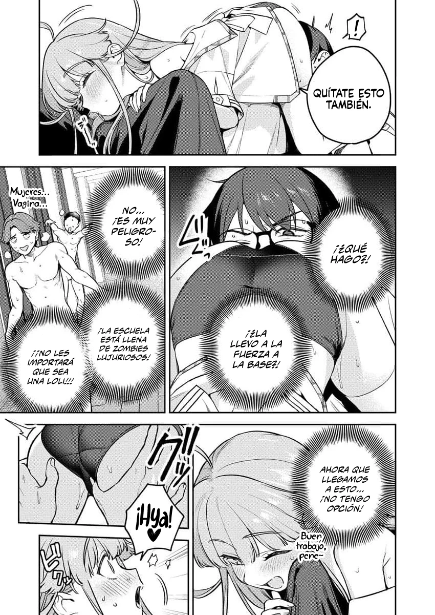 Nukitashi R capítulo 14, página 14