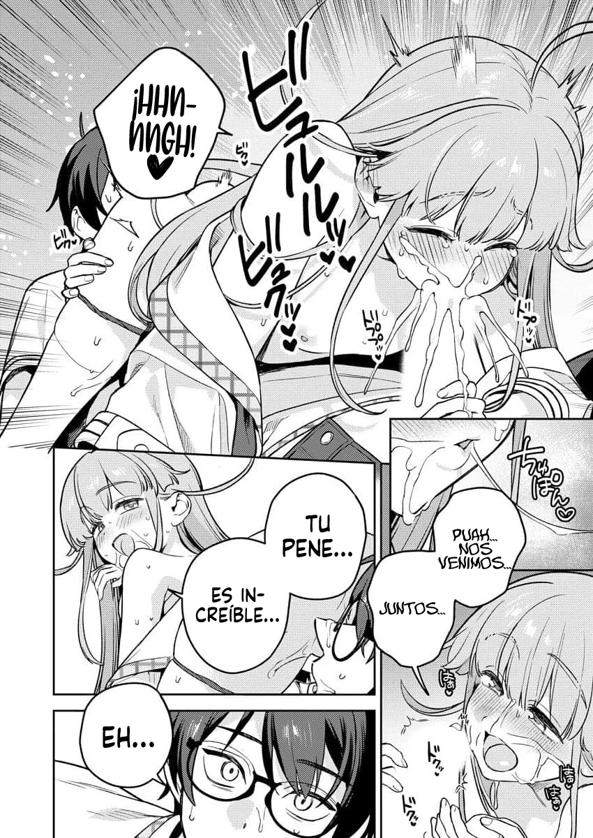 Nukitashi R capítulo 14, página 19