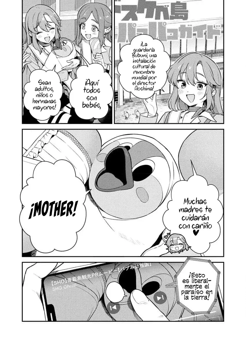 Nukitashi R capítulo 3, página 5