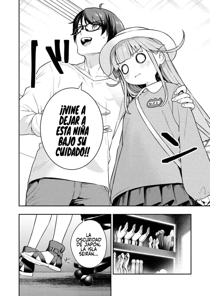Nukitashi R capítulo 3, página 8