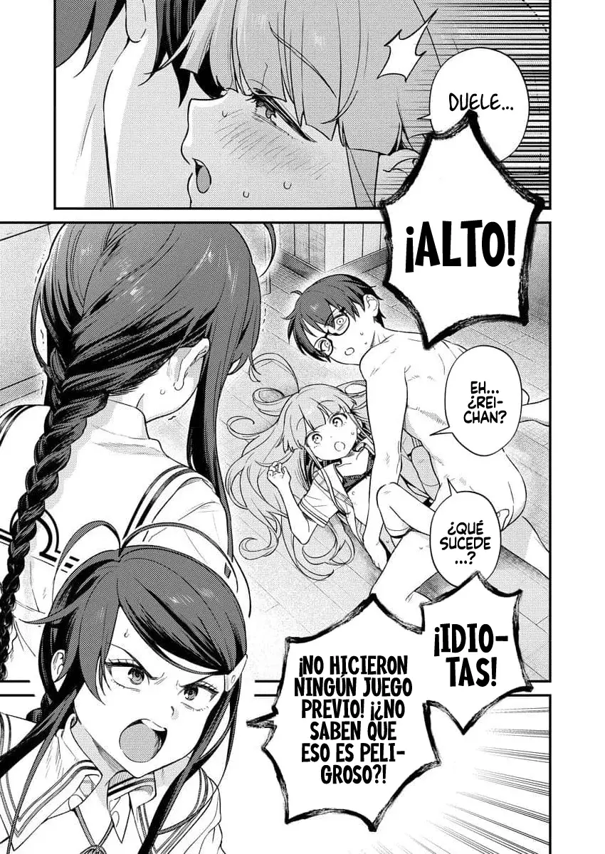 Nukitashi R capítulo 7, página 5