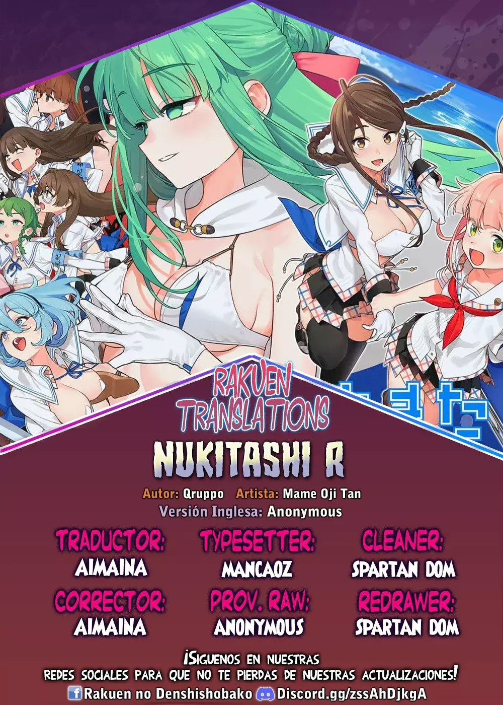 Nukitashi R capítulo 8, página 1
