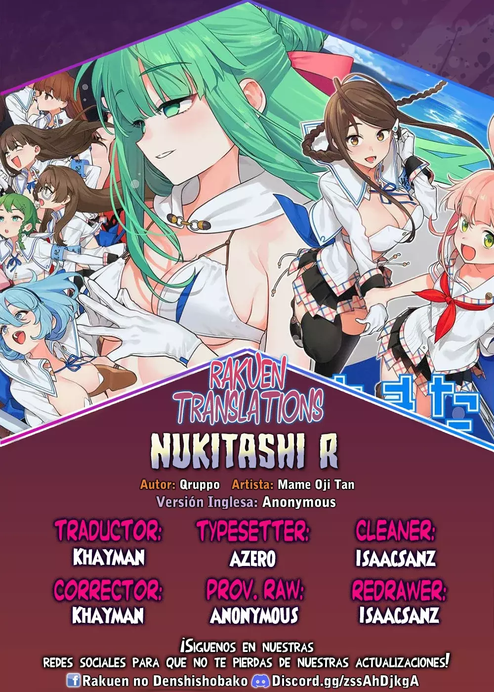 Nukitashi R capítulo 9, página 1