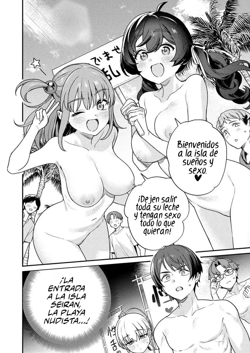 Nukitashi R capítulo 9, página 28