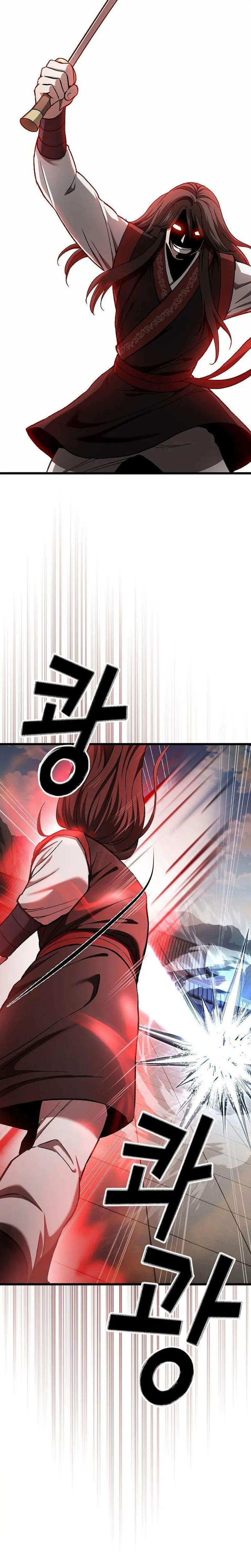 Obligado a ser Demonio Celestial capítulo 14, página 33