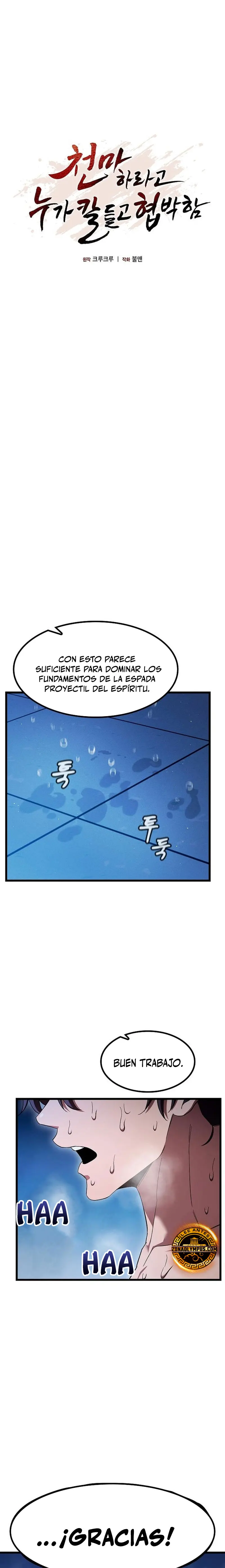 Obligado a ser Demonio Celestial capítulo 4, página 23