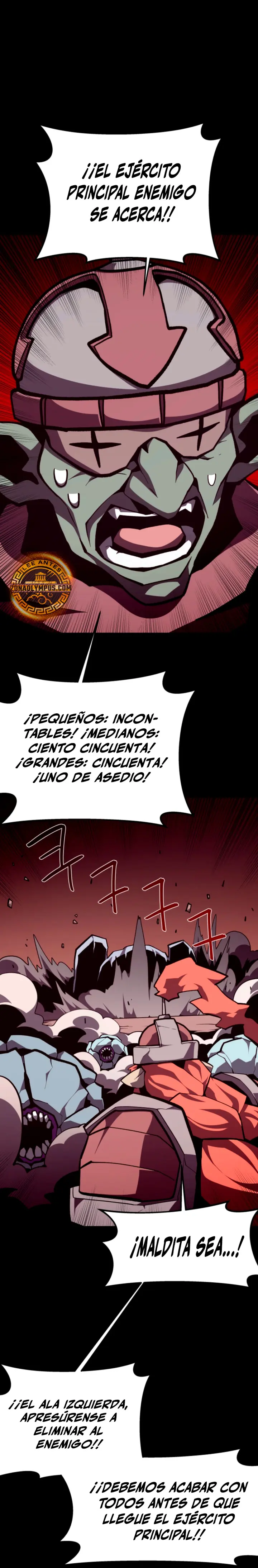 Odisea de Mazmorra capítulo 160, página 6