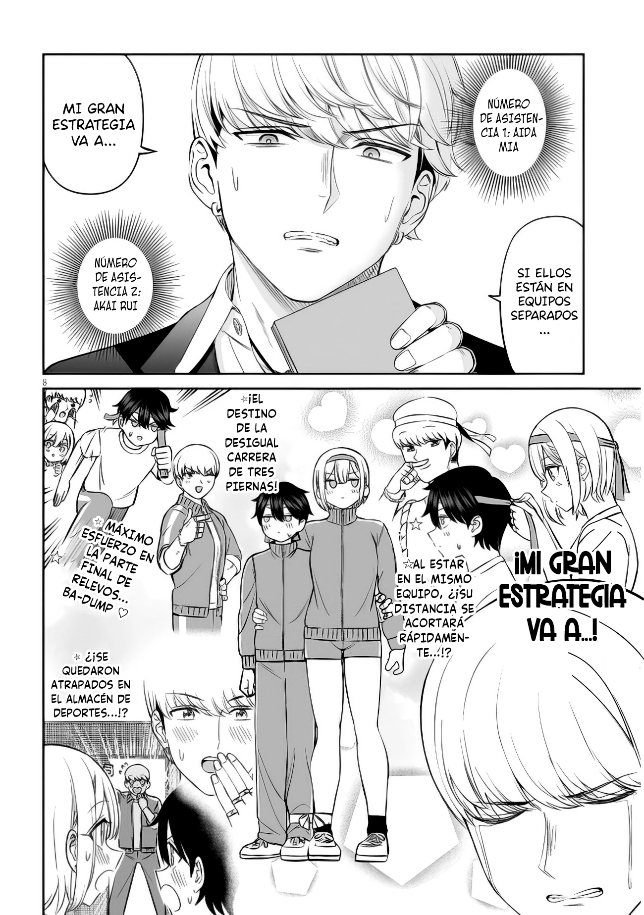 Oji-sama No Tomodachi capítulo 13, página 9