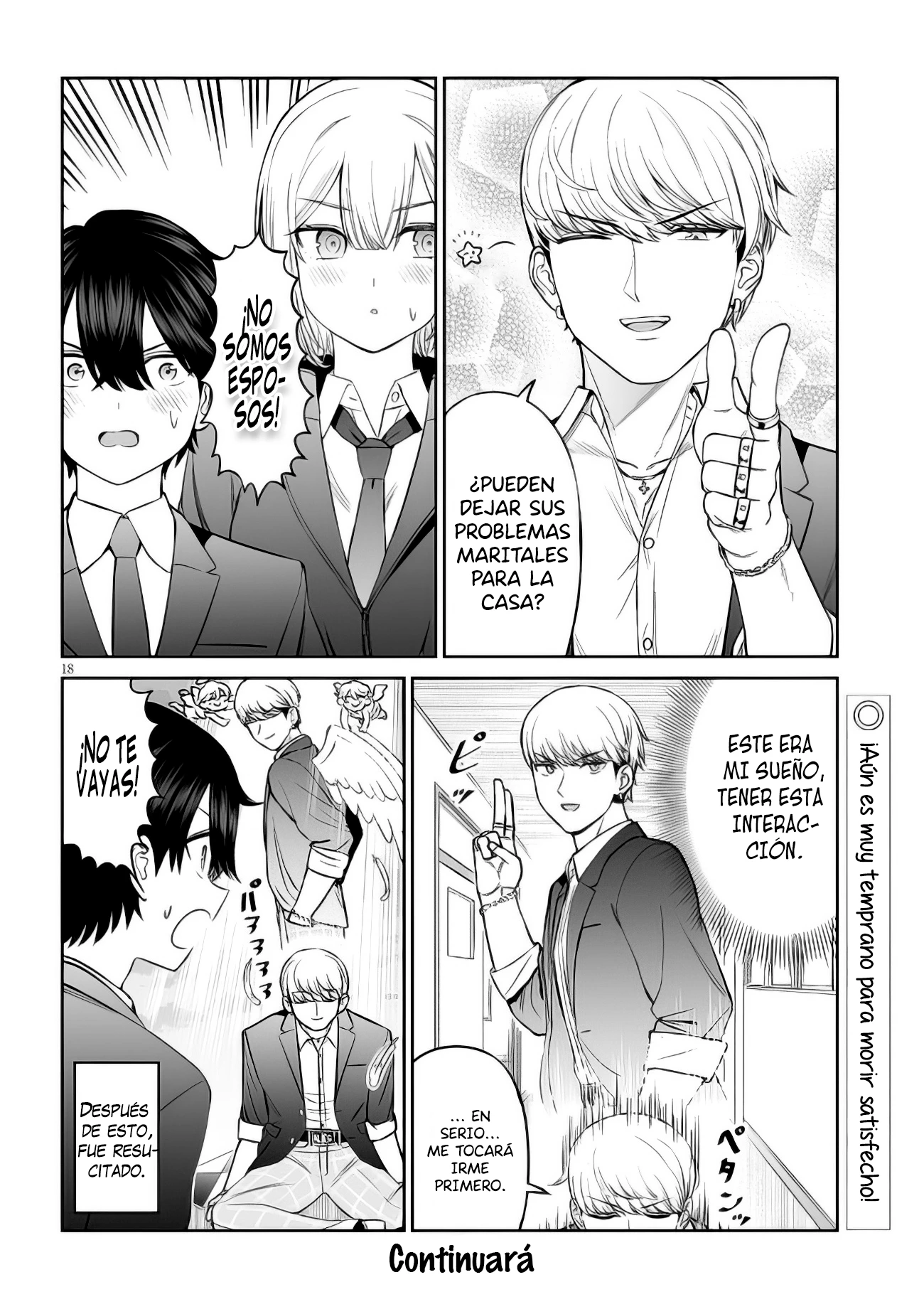 Oji-sama No Tomodachi capítulo 13, página 19