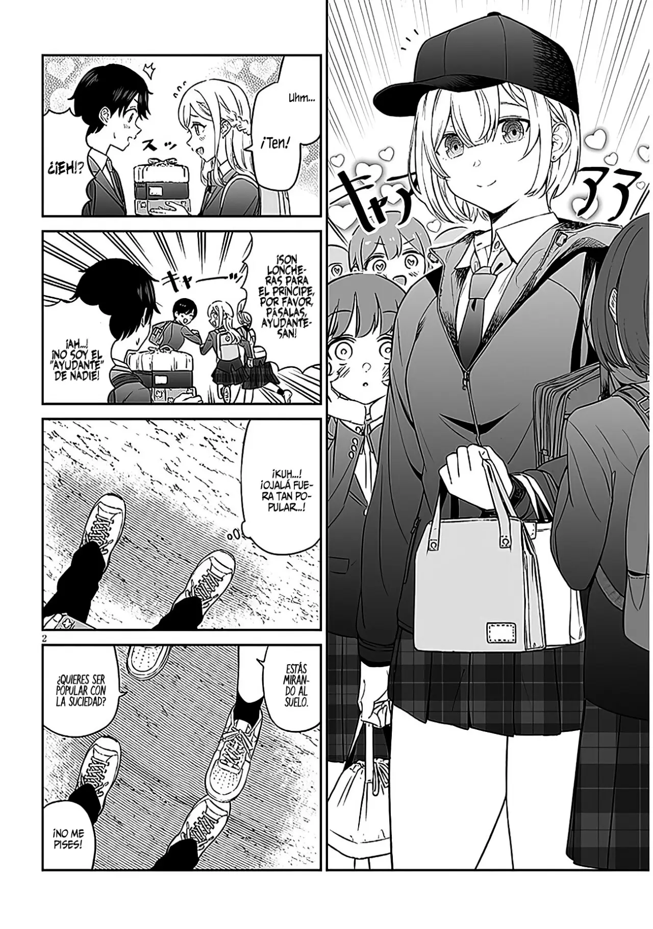 Oji-sama No Tomodachi capítulo 2, página 5