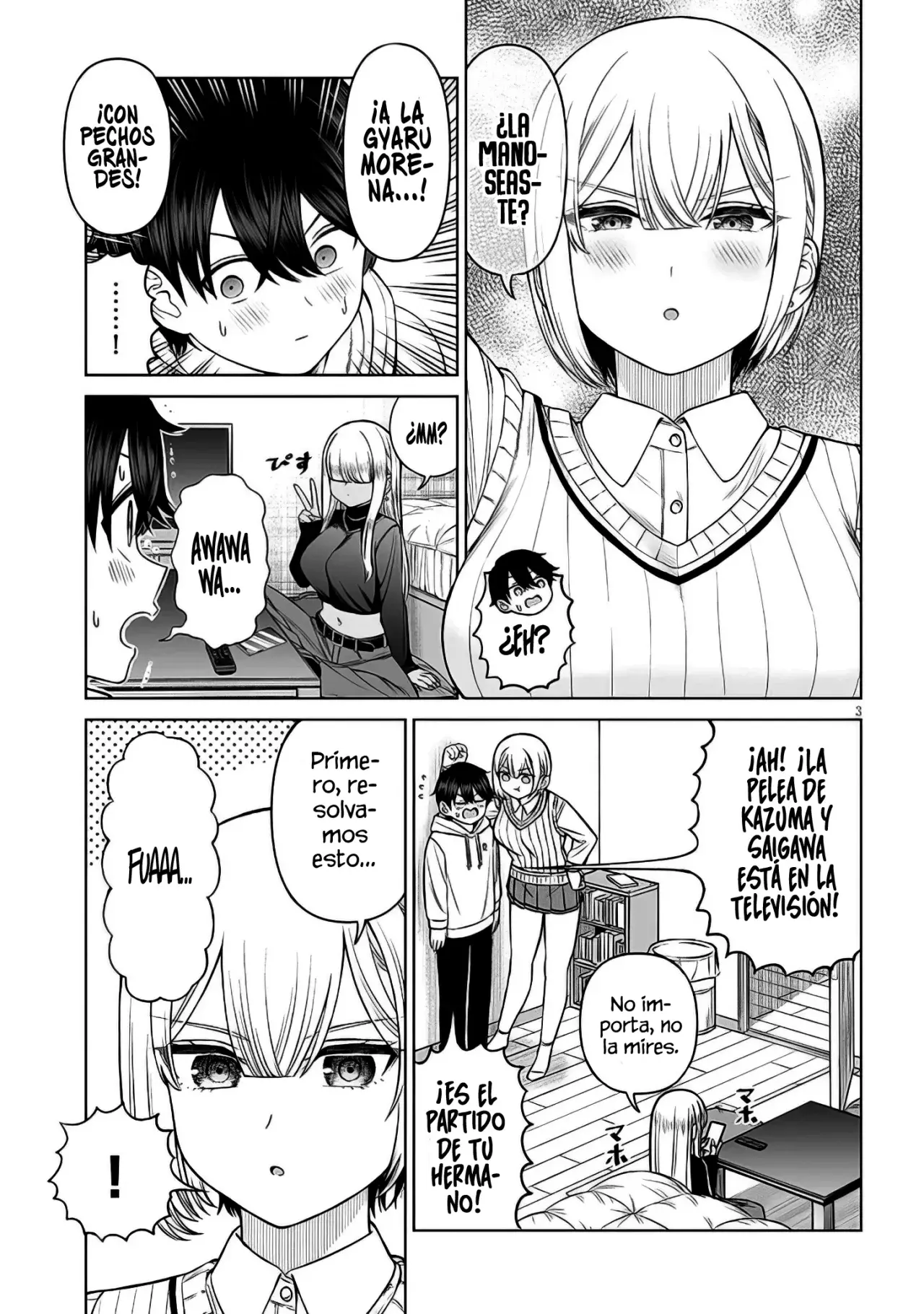 Oji-sama No Tomodachi capítulo 21, página 4