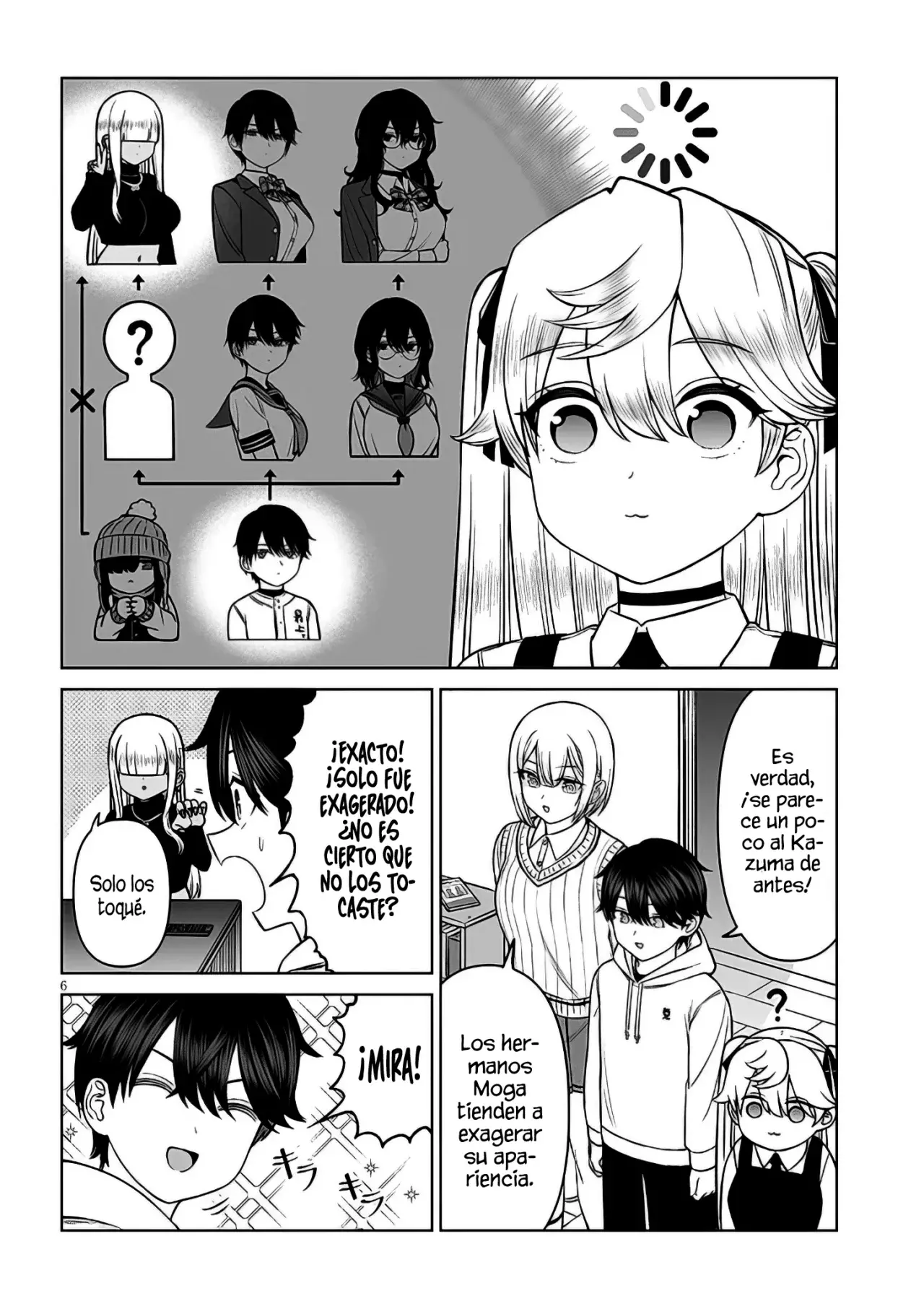 Oji-sama No Tomodachi capítulo 21, página 7