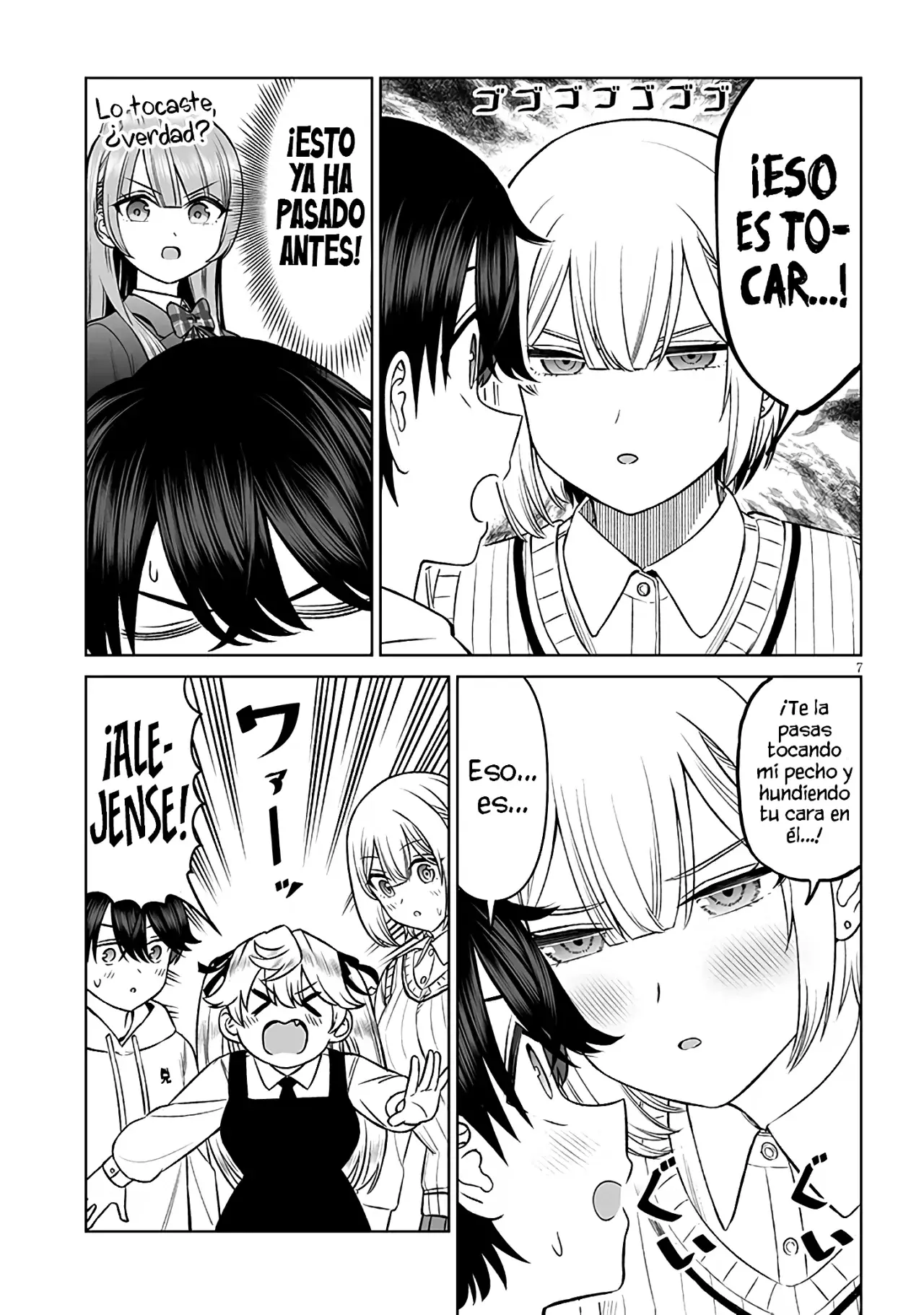 Oji-sama No Tomodachi capítulo 21, página 8