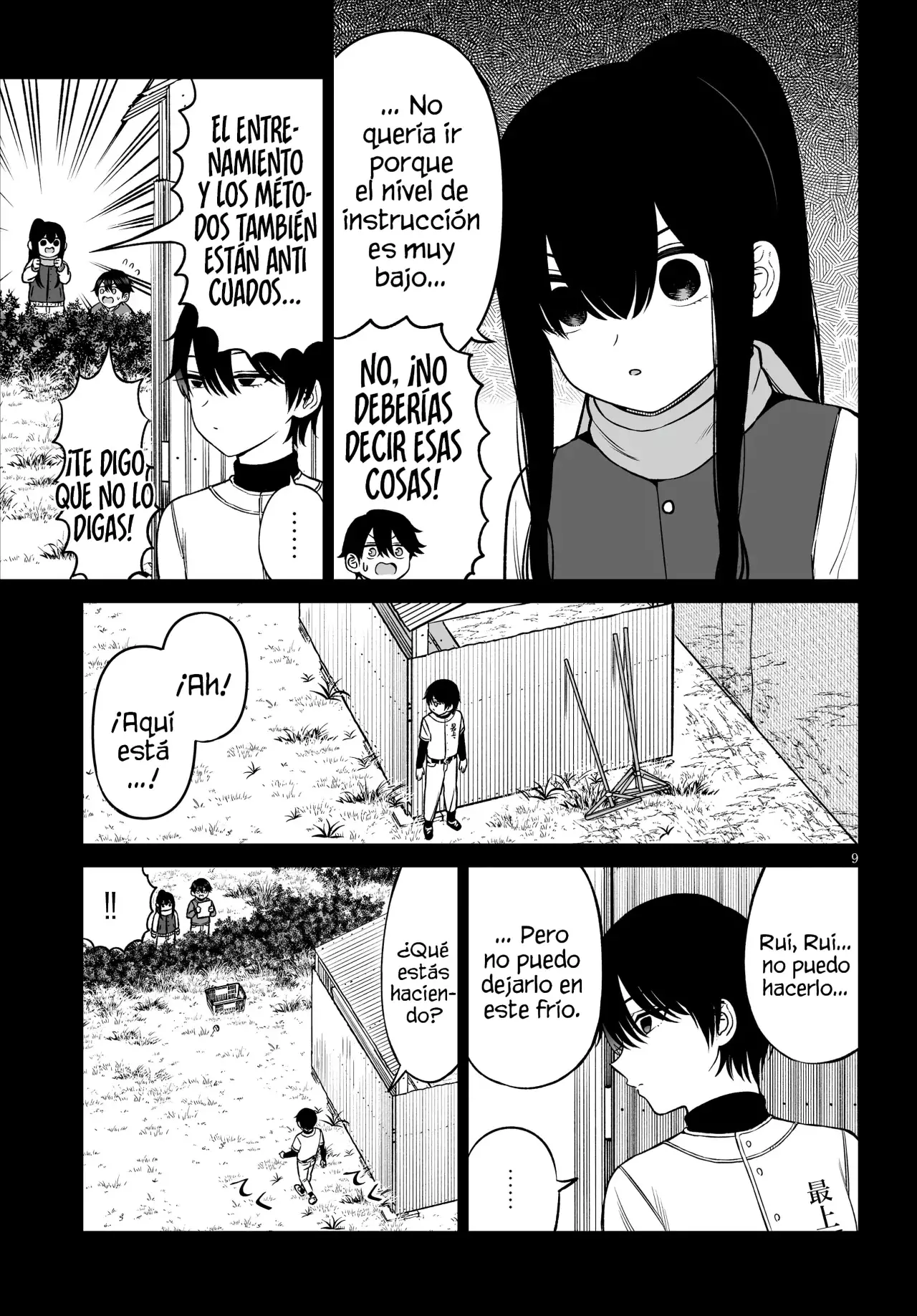 Oji-sama No Tomodachi capítulo 21, página 10