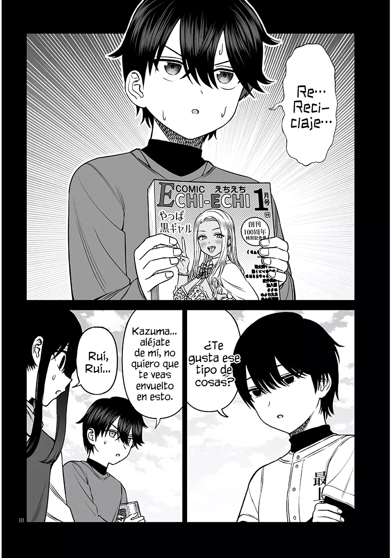 Oji-sama No Tomodachi capítulo 21, página 11