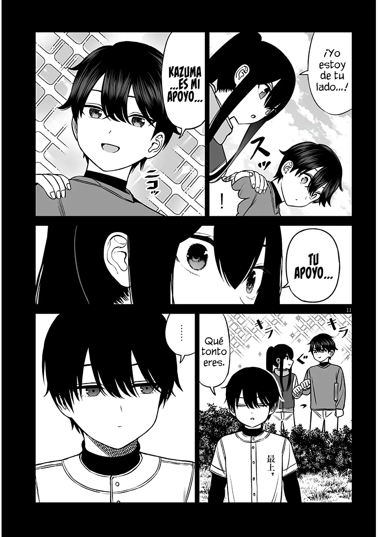 Oji-sama No Tomodachi capítulo 21, página 12