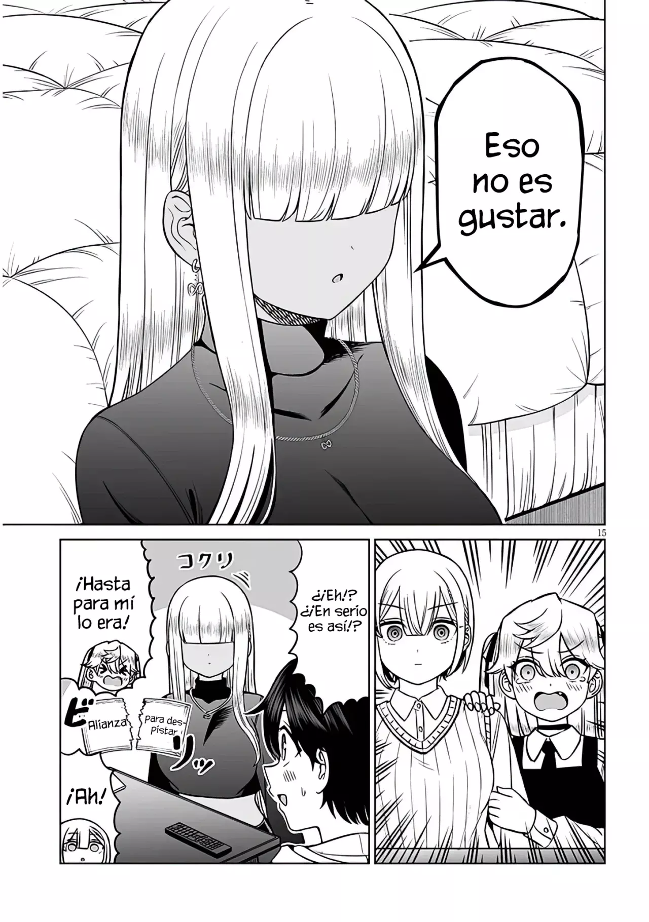 Oji-sama No Tomodachi capítulo 21, página 16