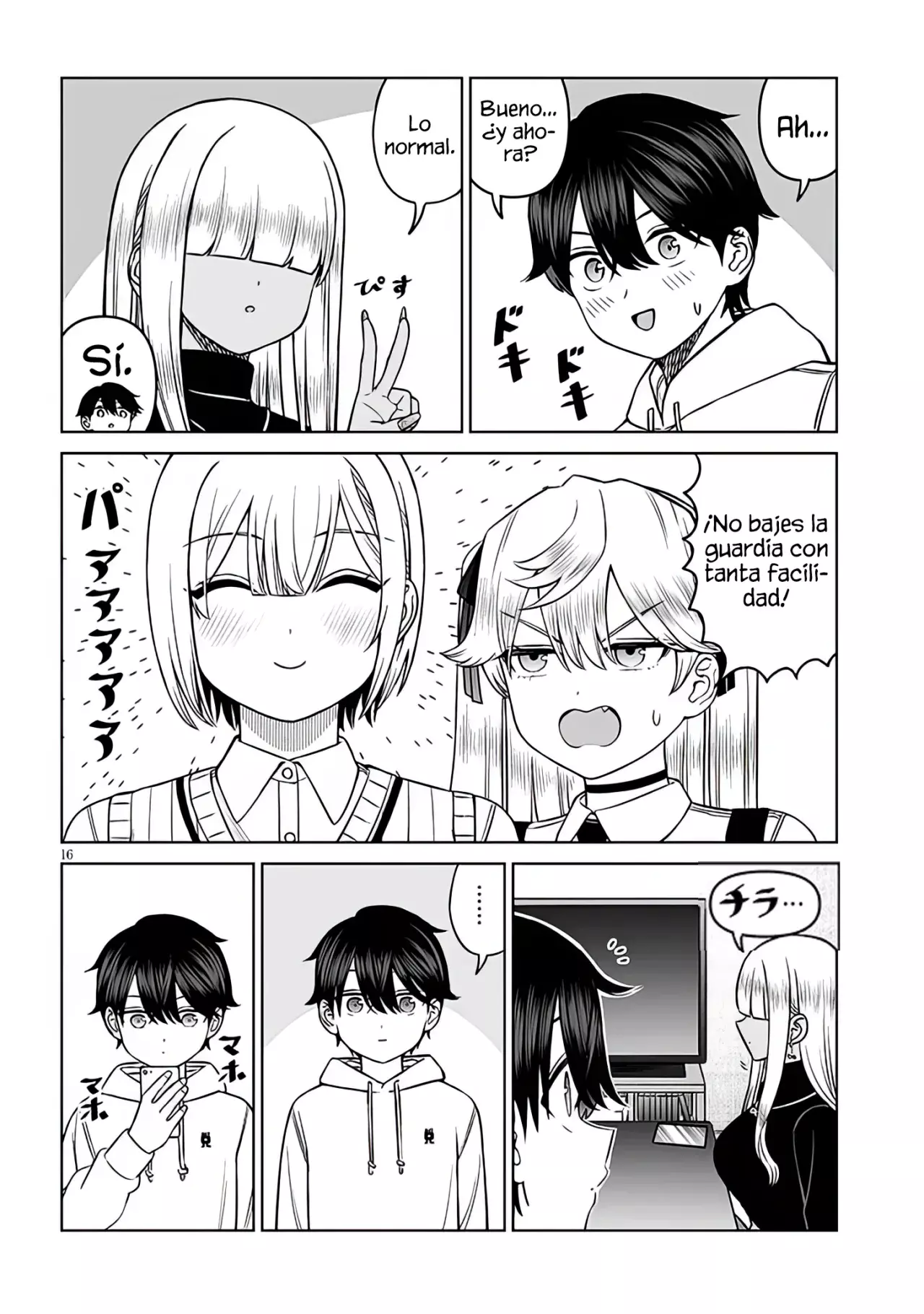 Oji-sama No Tomodachi capítulo 21, página 17