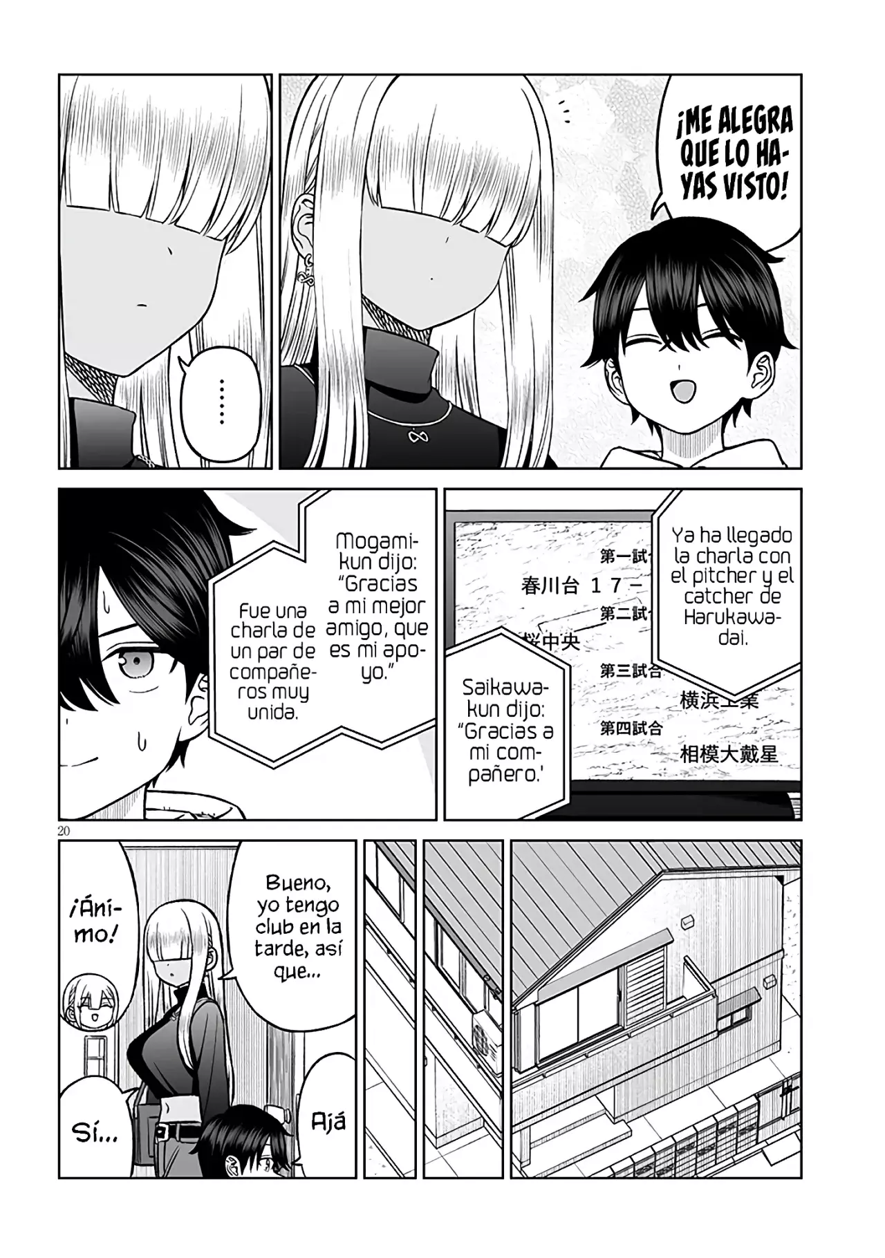 Oji-sama No Tomodachi capítulo 21, página 21
