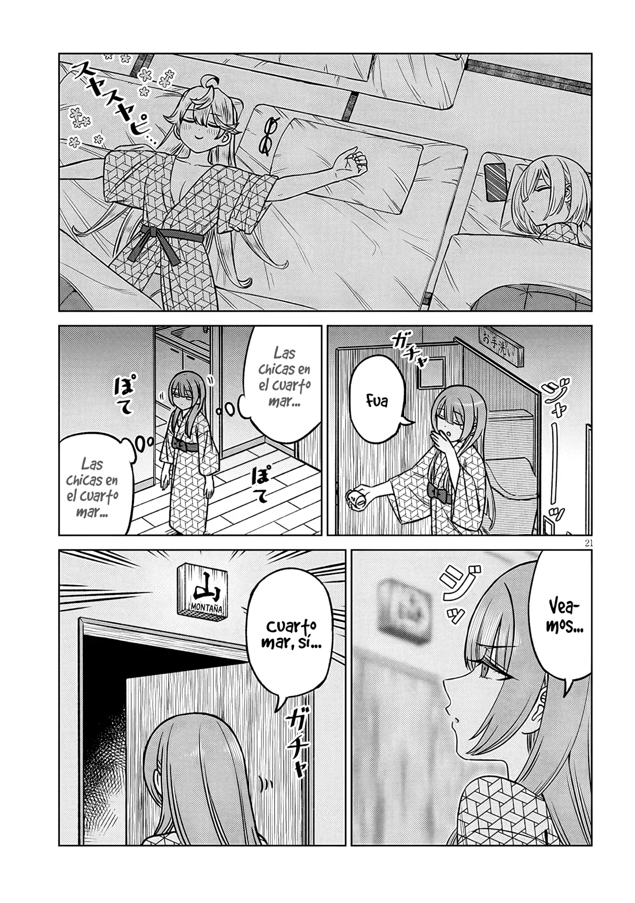 Oji-sama No Tomodachi capítulo 28, página 24