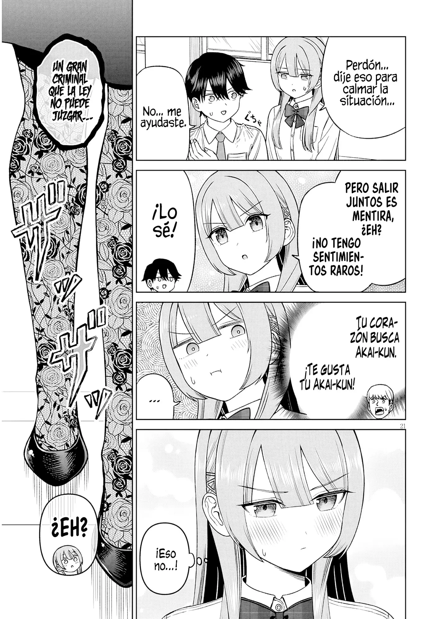 Oji-sama No Tomodachi capítulo 33, página 24