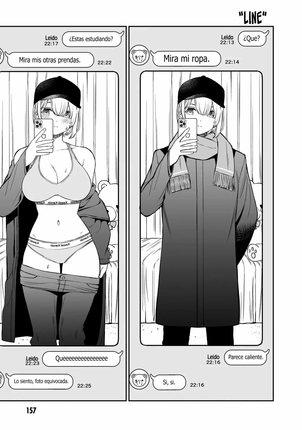 Oji-sama No Tomodachi capítulo 8.5, página 5