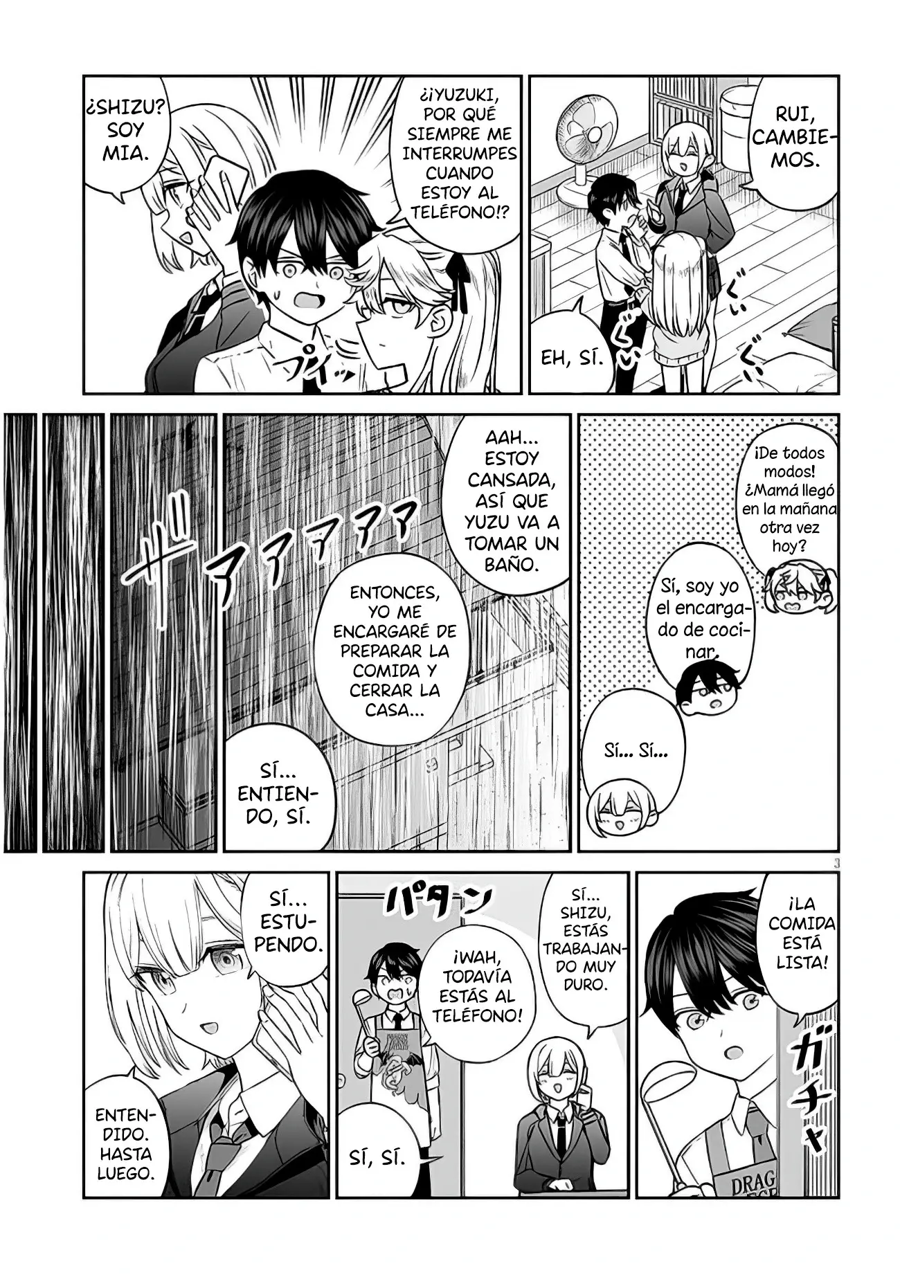 Oji-sama No Tomodachi capítulo 8, página 6