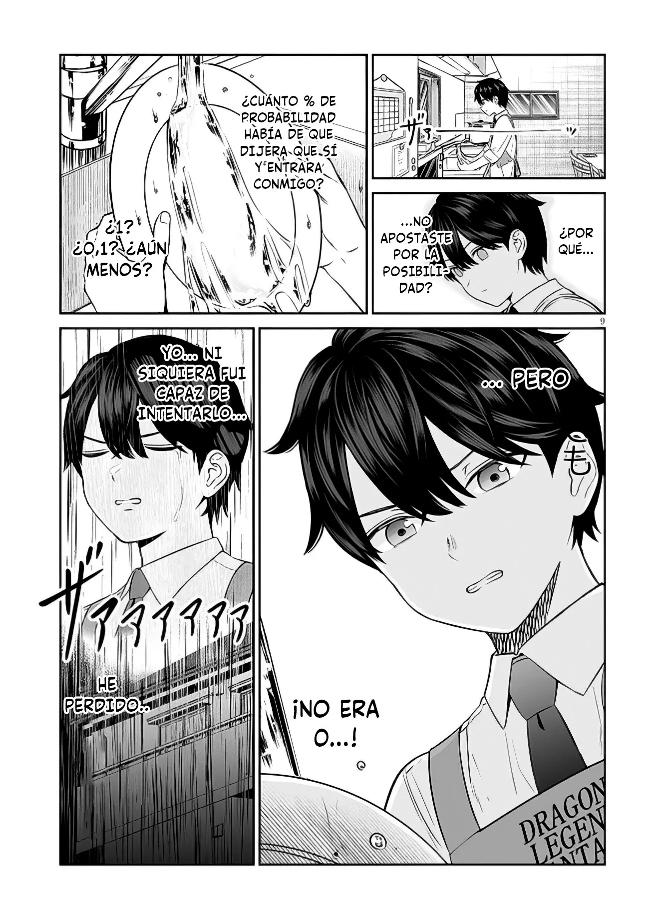 Oji-sama No Tomodachi capítulo 8, página 12