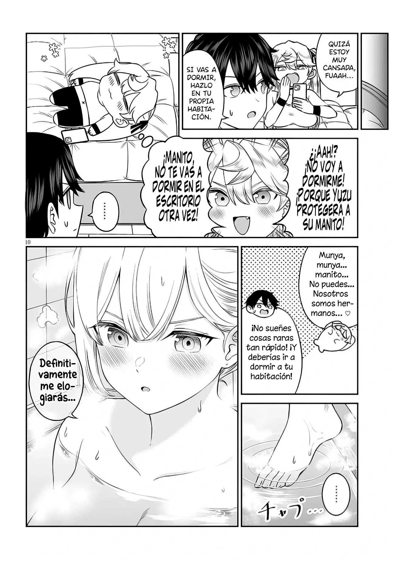 Oji-sama No Tomodachi capítulo 8, página 13