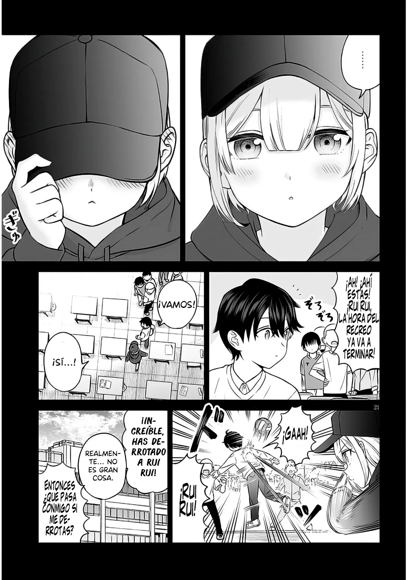 Oji-sama No Tomodachi capítulo 8, página 24