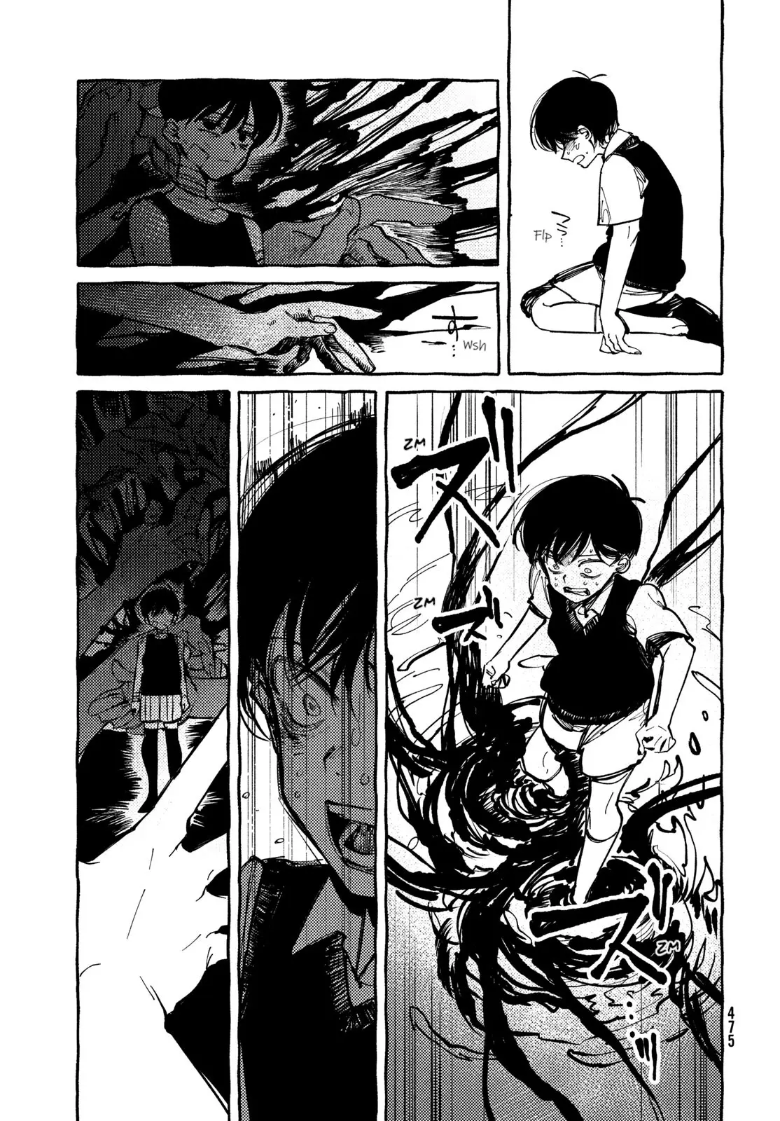 OMORI capítulo 19, página 19