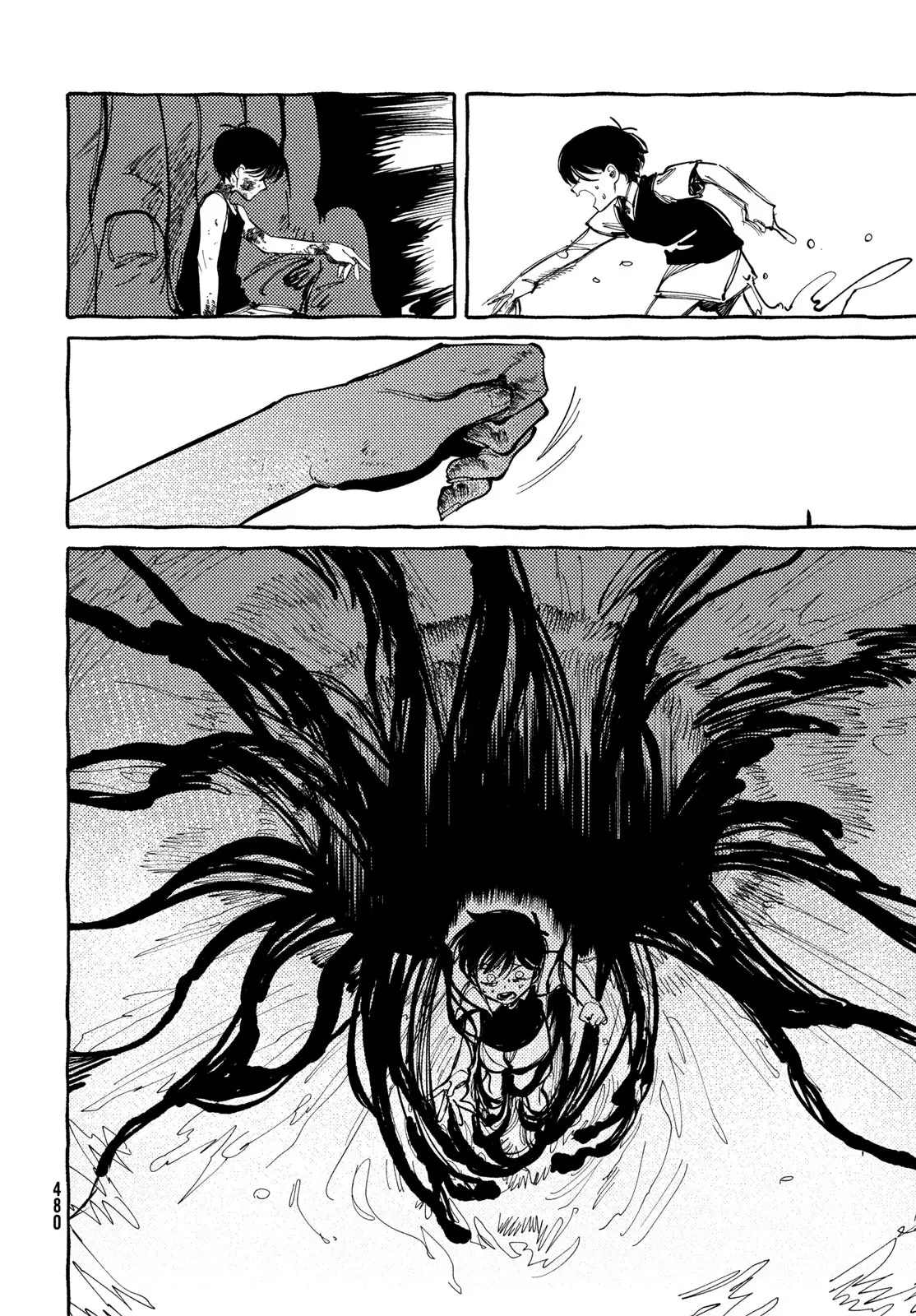 OMORI capítulo 19, página 24